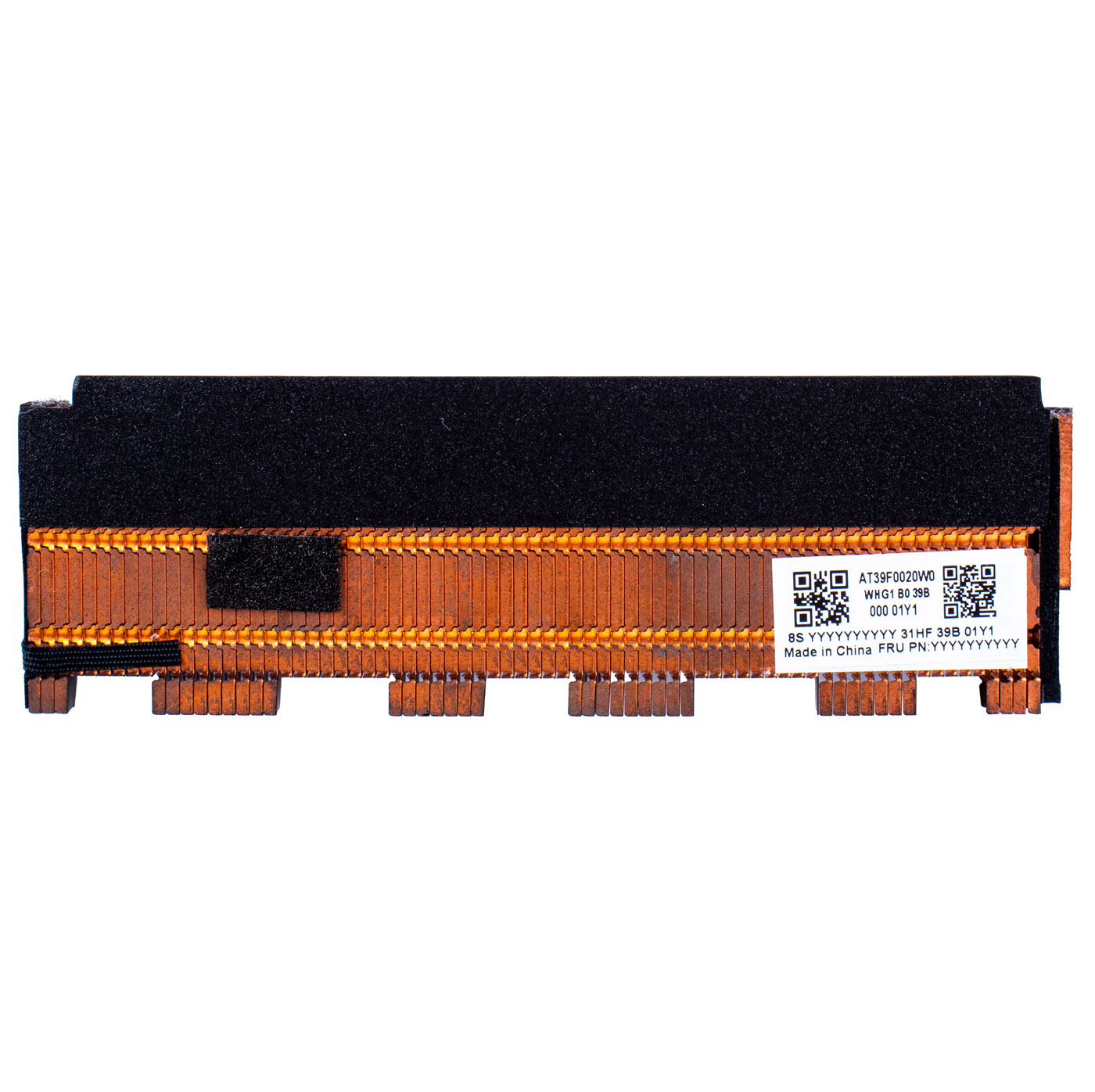 Heatsink Lenovo ThinkPad E16 2nd gen