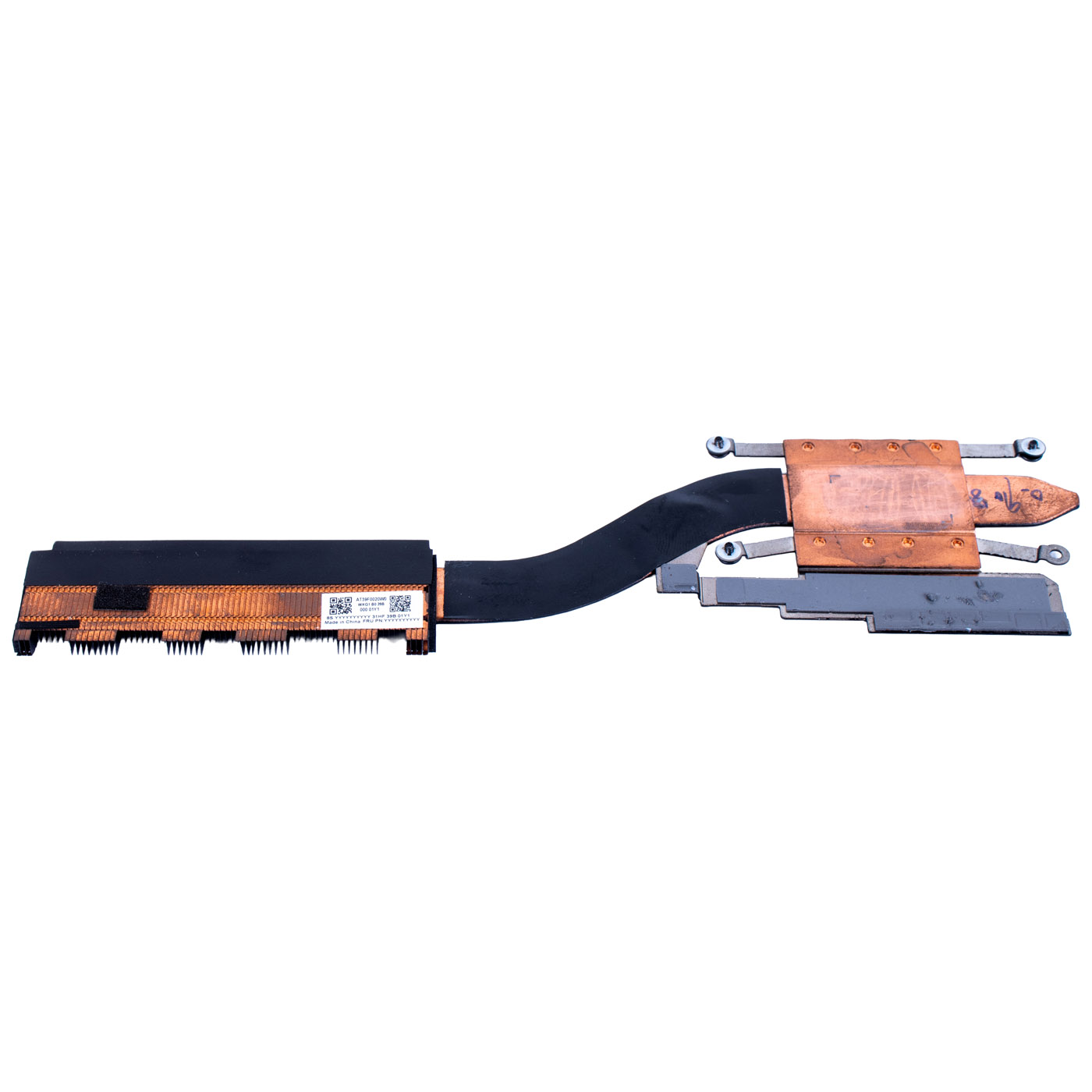 Heatsink Lenovo ThinkPad E16 2nd gen