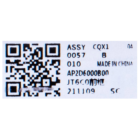 Front frame LCD bezel Lenovo ThinkPad T16 IR