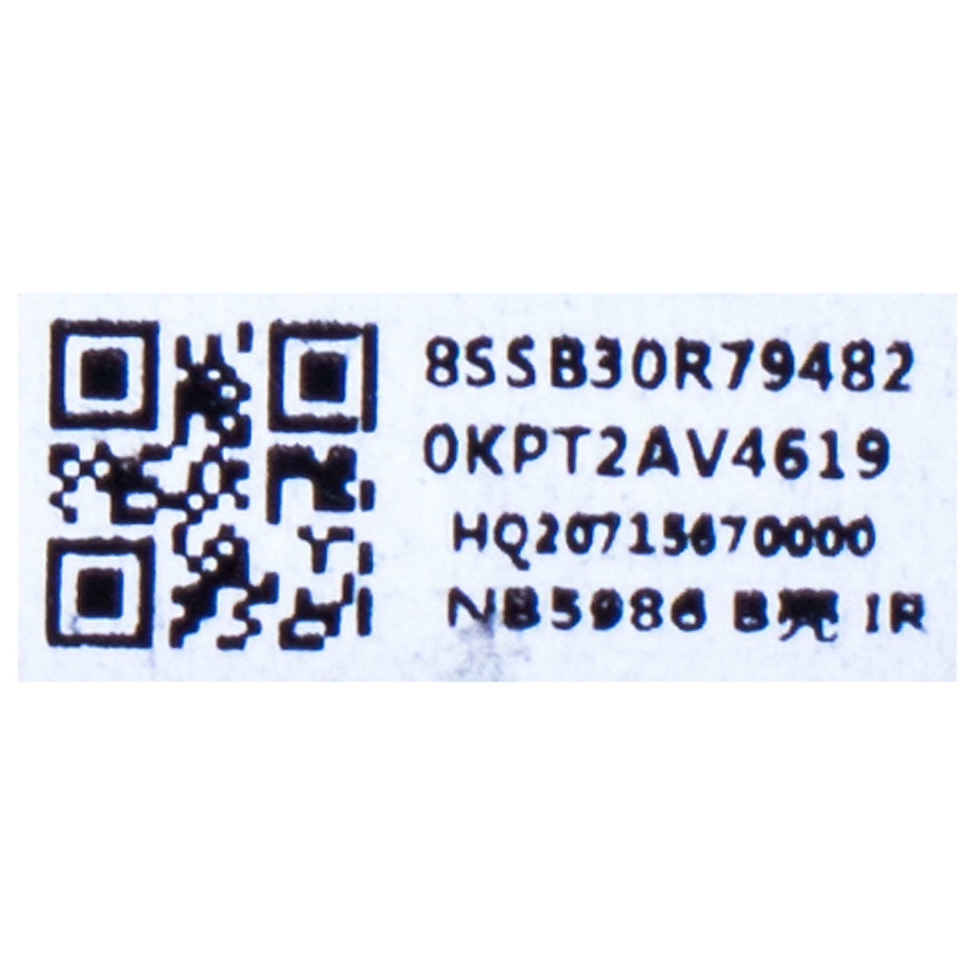 LCD bezel Lenovo ThinkBook 16 G4+ IR