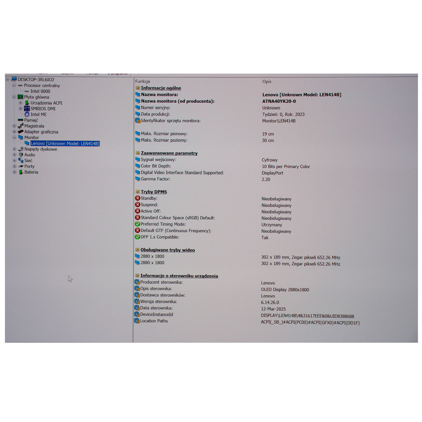 LCD matrix Lenovo Thinkpad X1 Carbon 12th 13th OLED 2.8K