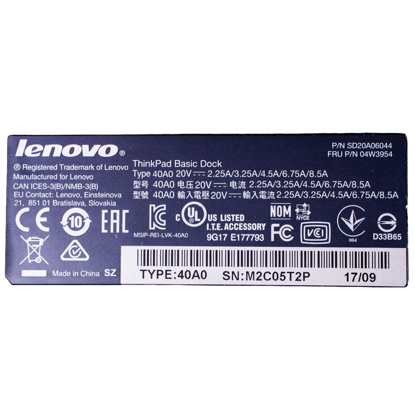 Lenovo Basic Dock 40A0 T440 L450 T450