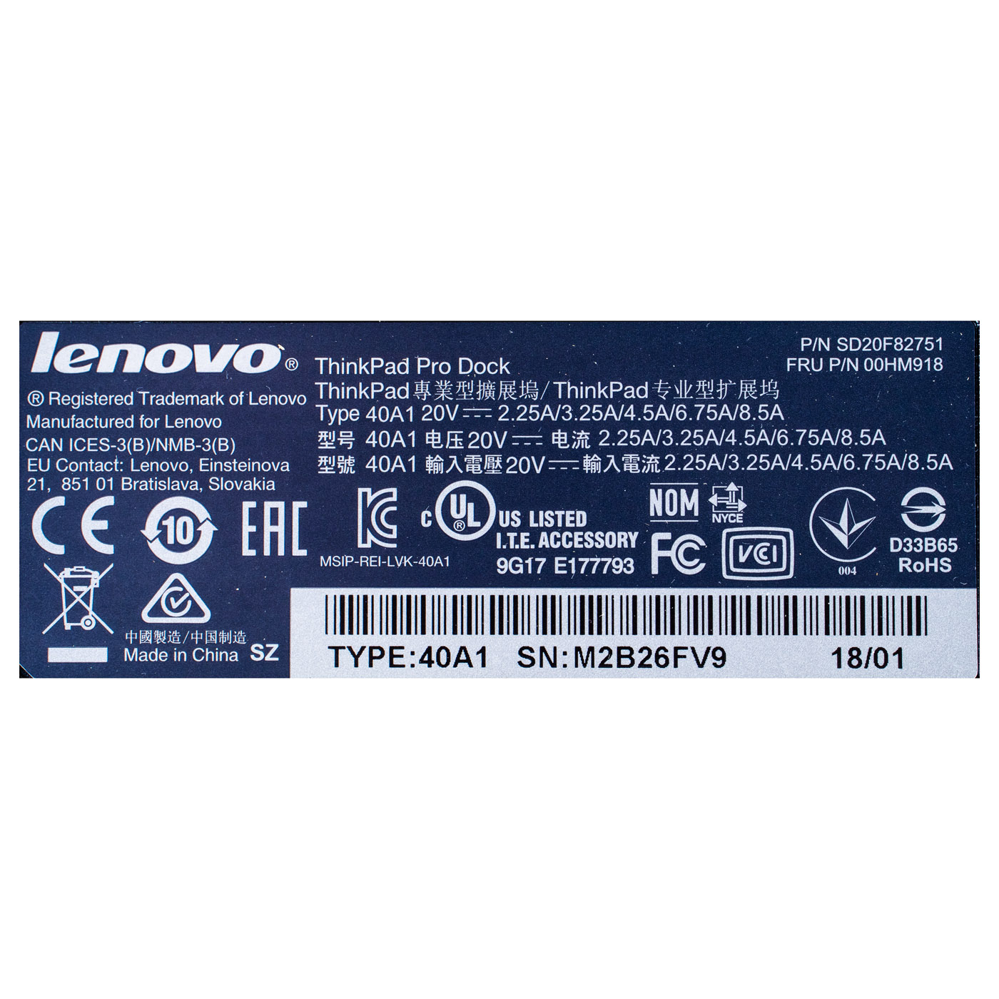 Lenovo 00HM918 USB 3.0 ThinkPad Pro Dock Type 40A10090EU