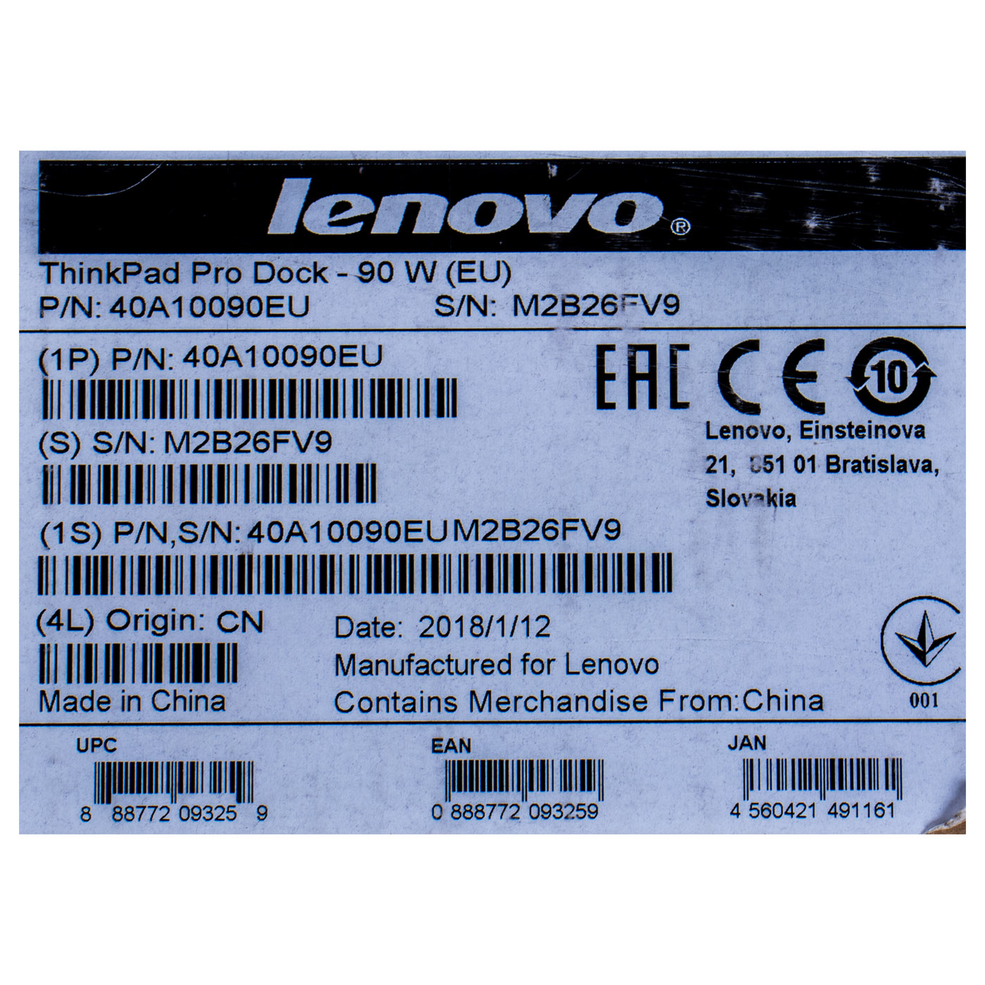 Lenovo 00HM918 USB 3.0 ThinkPad Pro Dock Type 40A10090EU