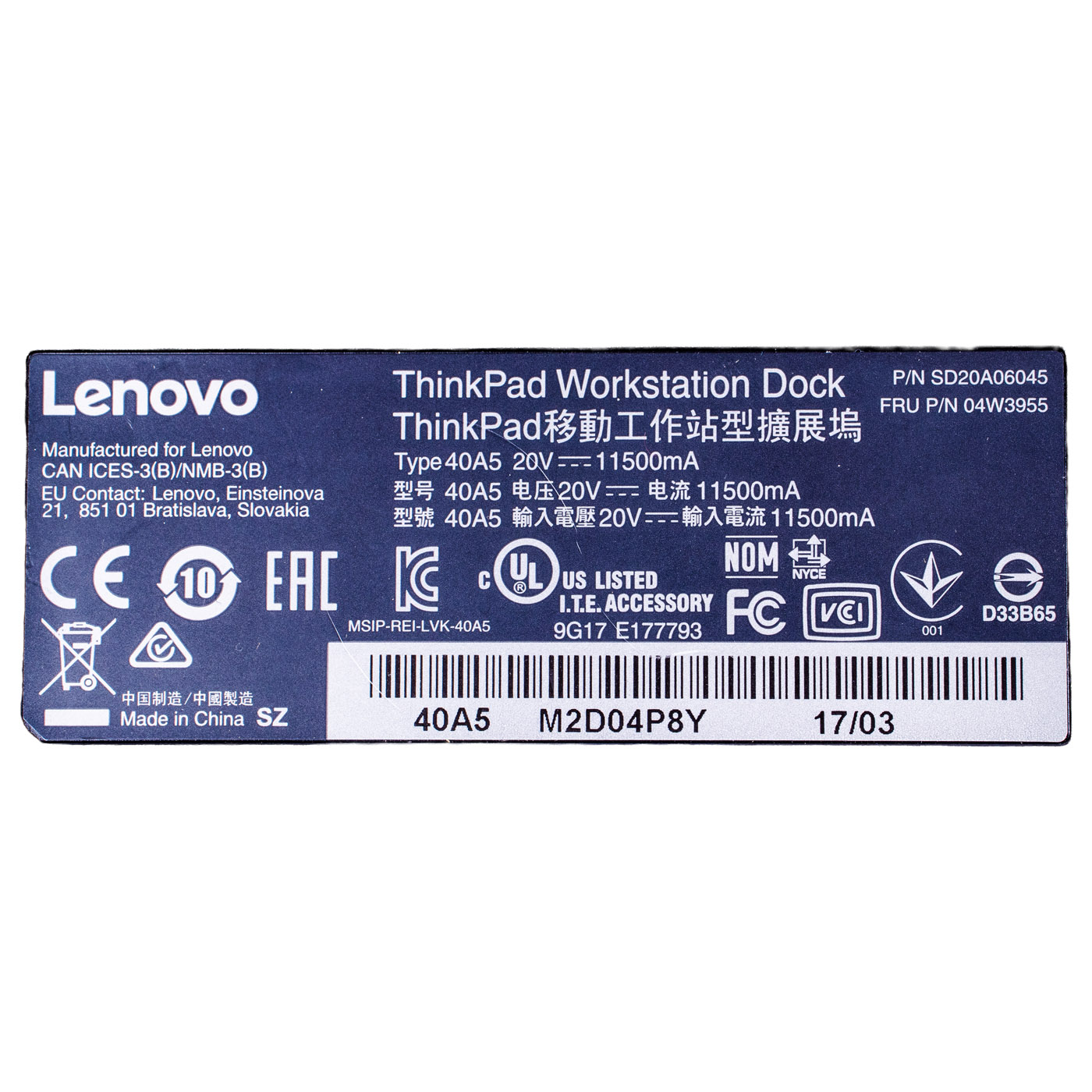 Lenovo ThinkPad Workstation Dock Type 40A5