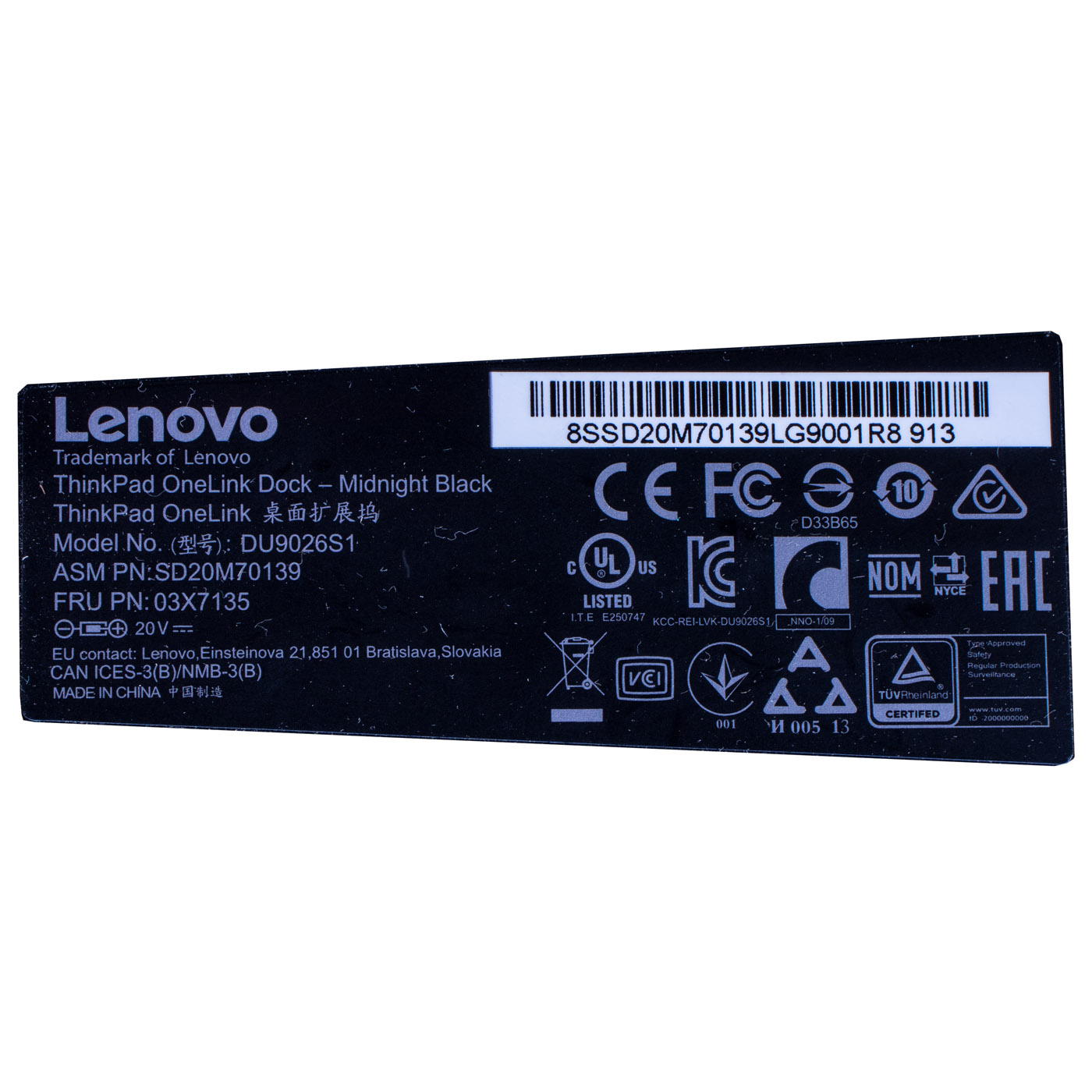 Stacja dokująca Lenovo ThinkPad OneLink 03X7135