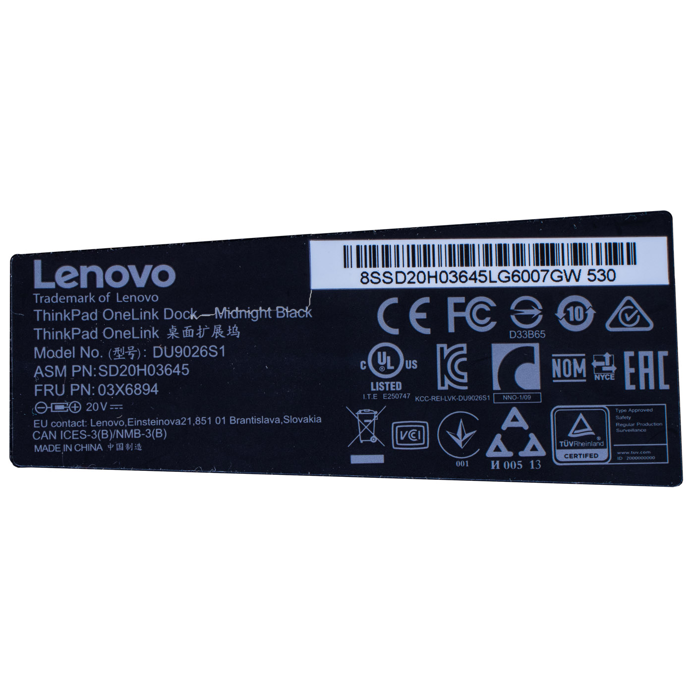 Lenovo ThinkPad OneLink 03X6894 docking station