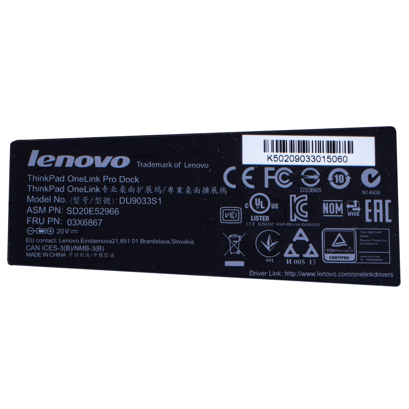 Lenovo ThinkPad OneLink Pro Dock 03X6819 docking station