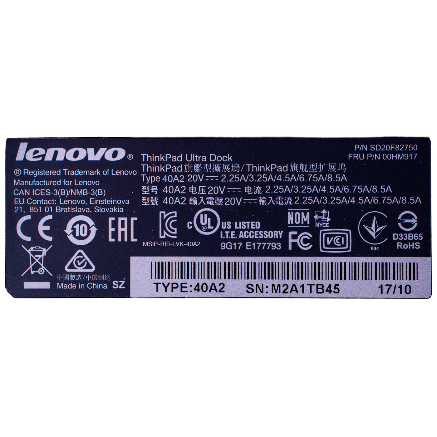 Lenovo 00HM917 USB 3.0 ThinkPad Pro Dock Type 40A2 T440 X240 X250 T450