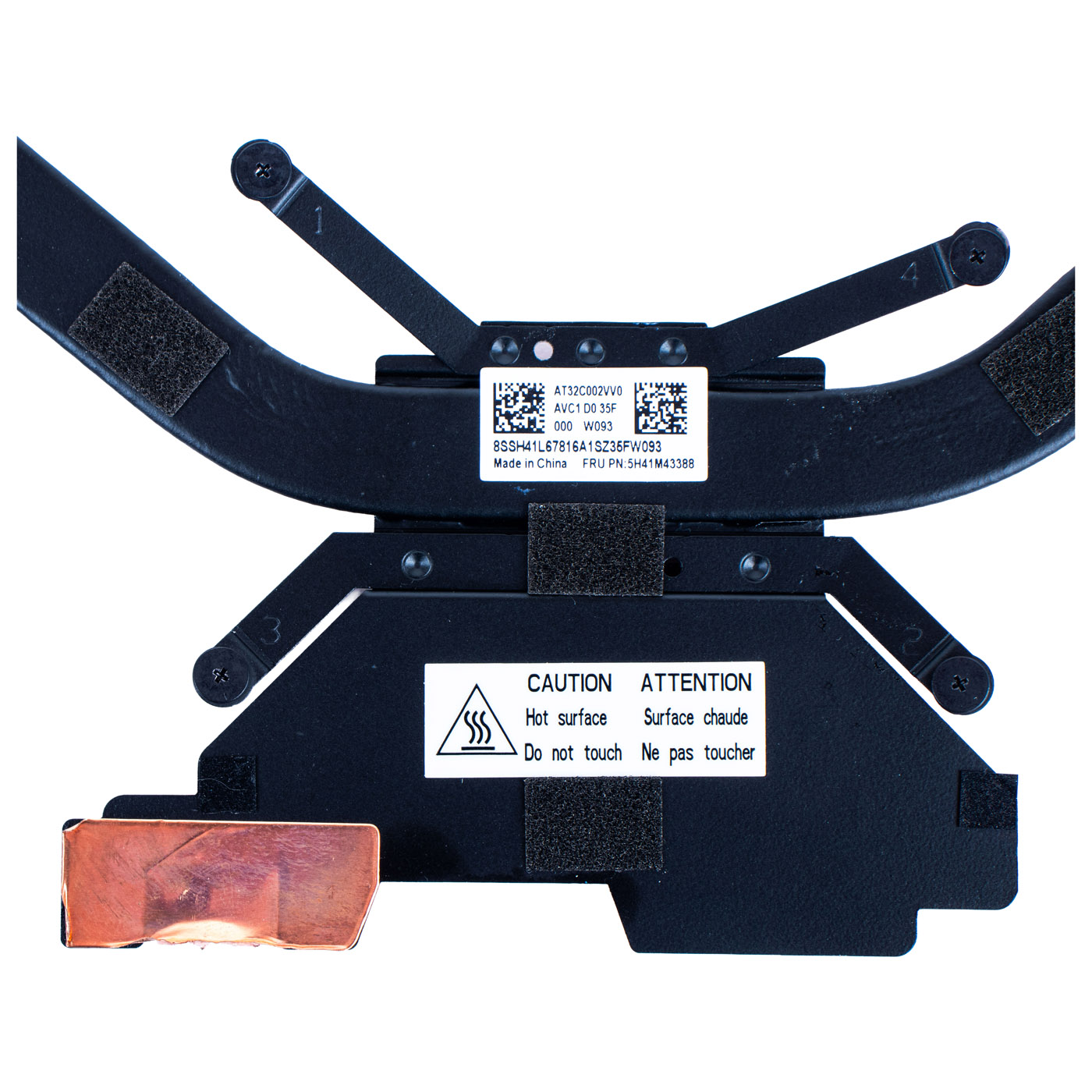 Lenovo ThinkPad X1 Carbon 12 X1 2-in-1 Gen 9 Fan