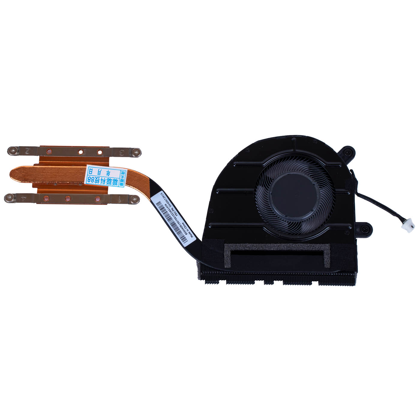 Fan with Cooling Heatsink Lenovo ThinkPad Yoga L13