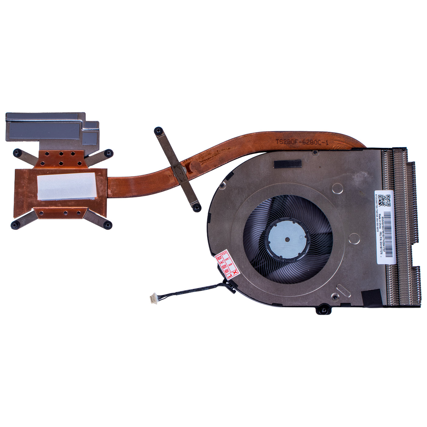 Fan Heatsink Lenovo ThinkPad T14 P14s 3rd 4th gen UMA