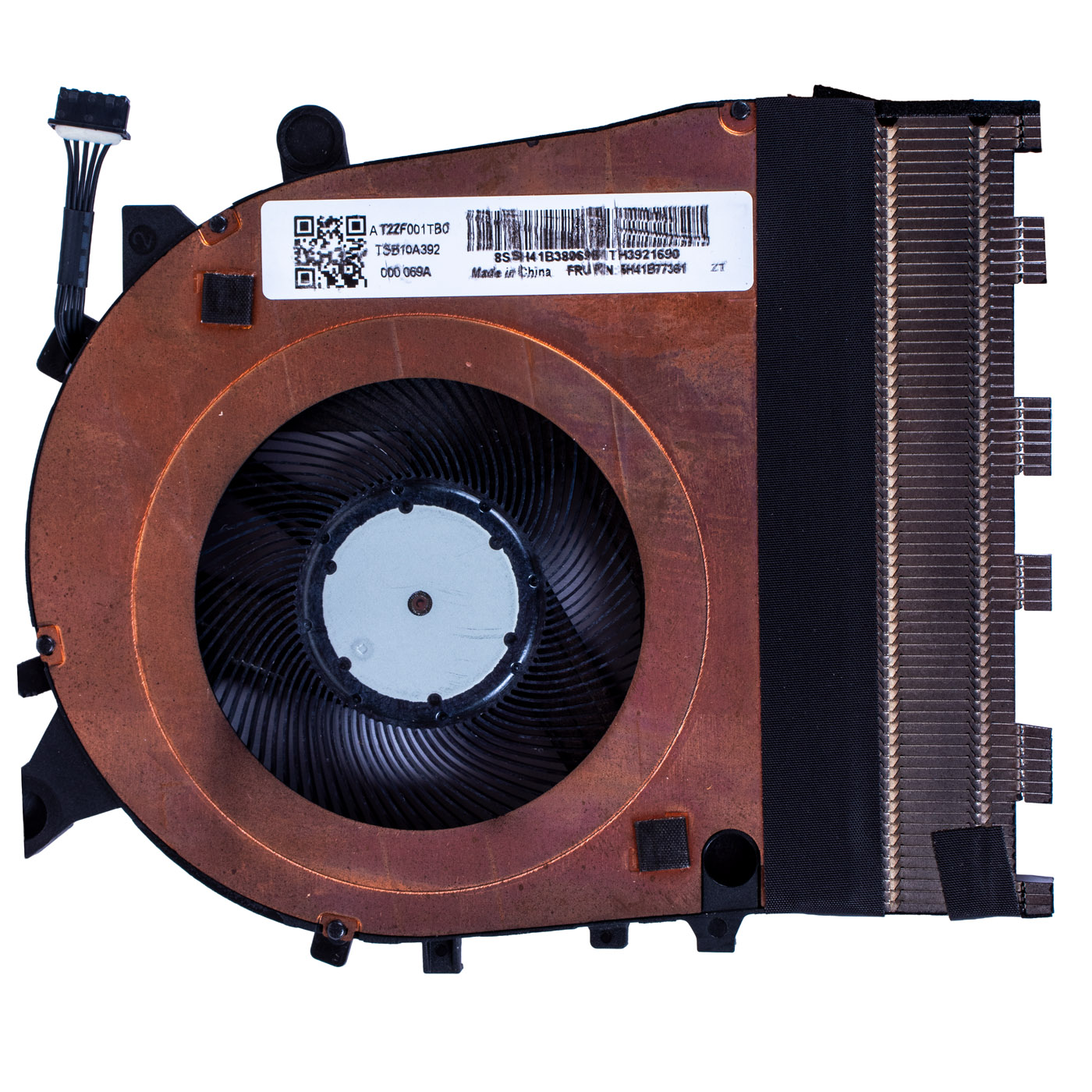 Fan heatsink Lenovo ThinkPad E14 5th gen E16 1st UMA