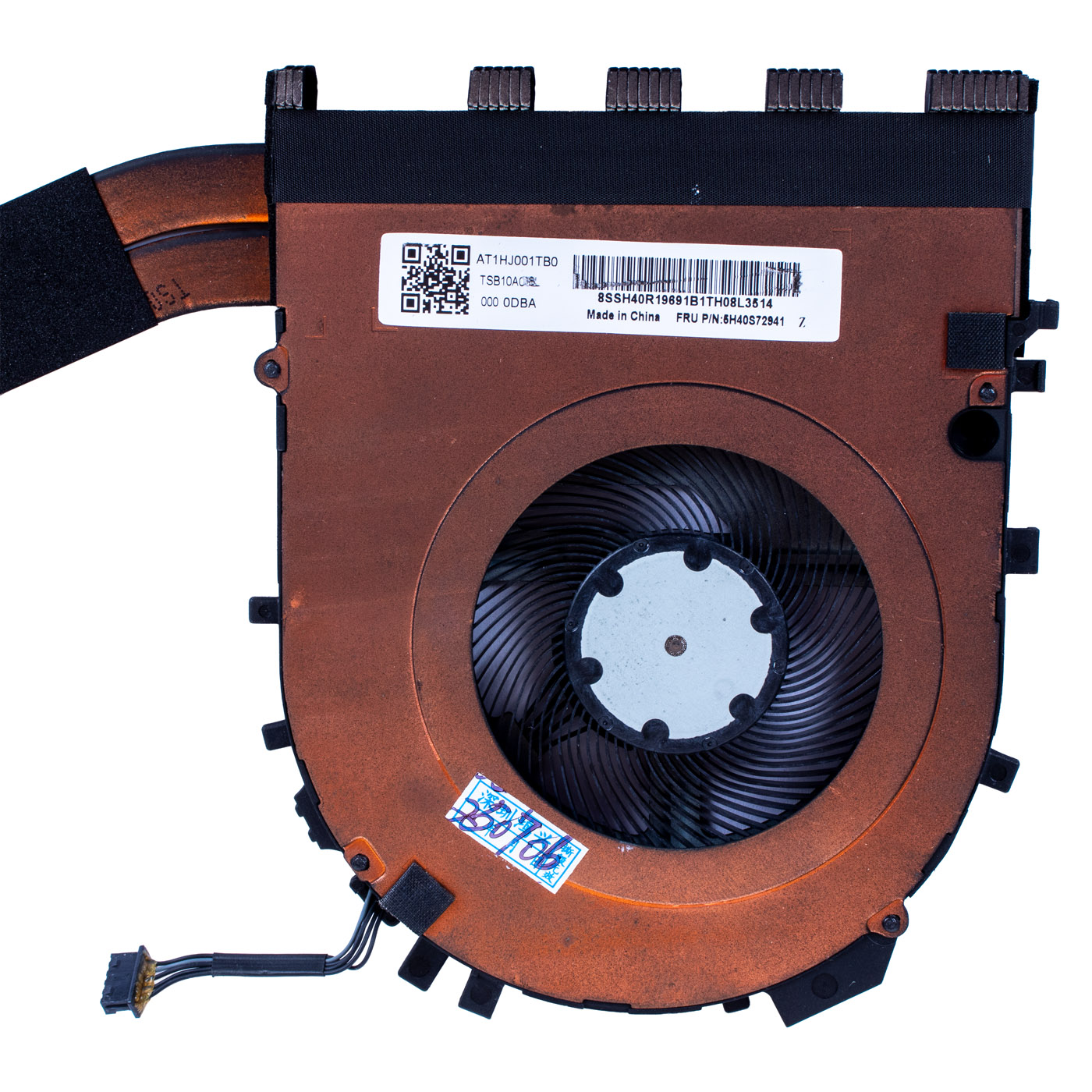 Fan heatsink Lenovo ThinkPad E14 E15 2nd gen UMA