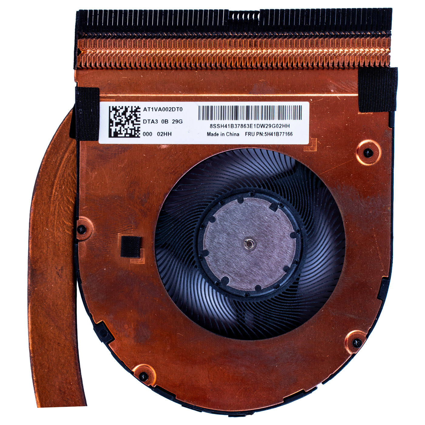 Lenovo ThinkPad T14 P14s 2nd gen UMA radiator fan