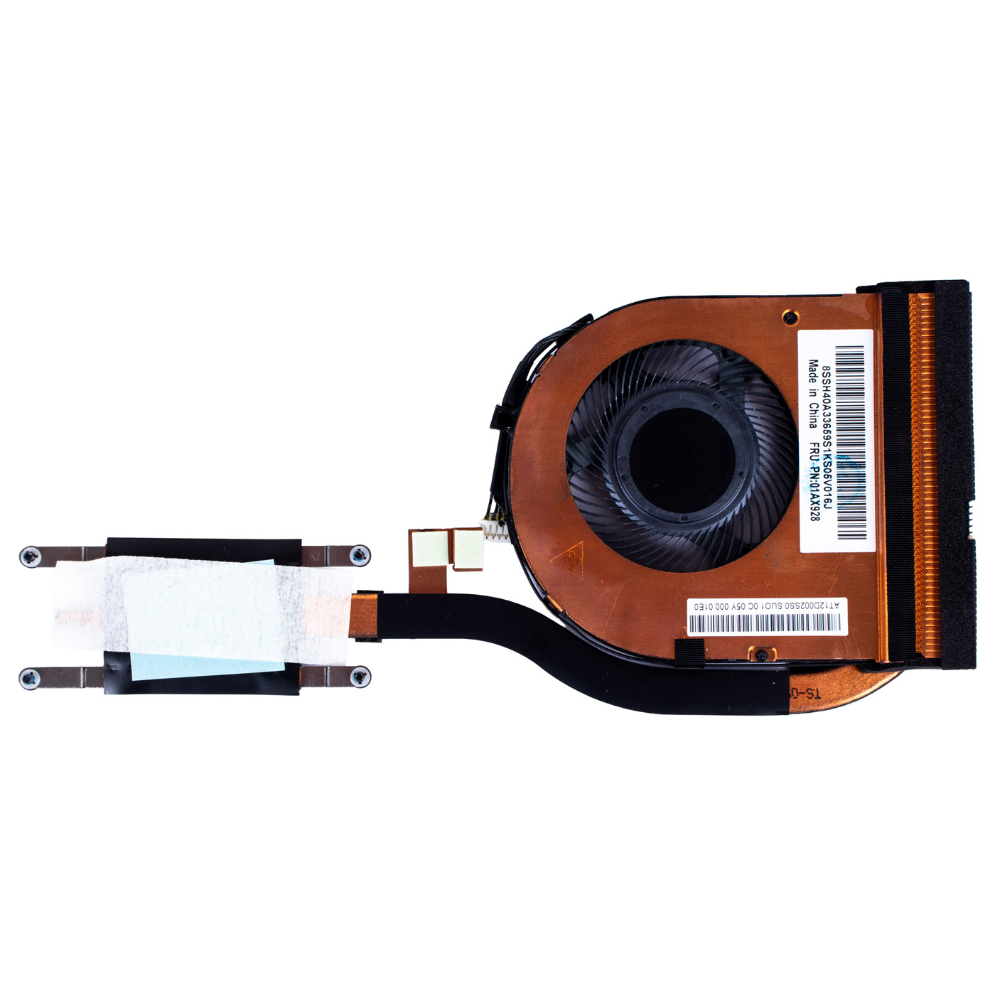 Lenovo ThinkPad T470 T480 UMA radiator fan