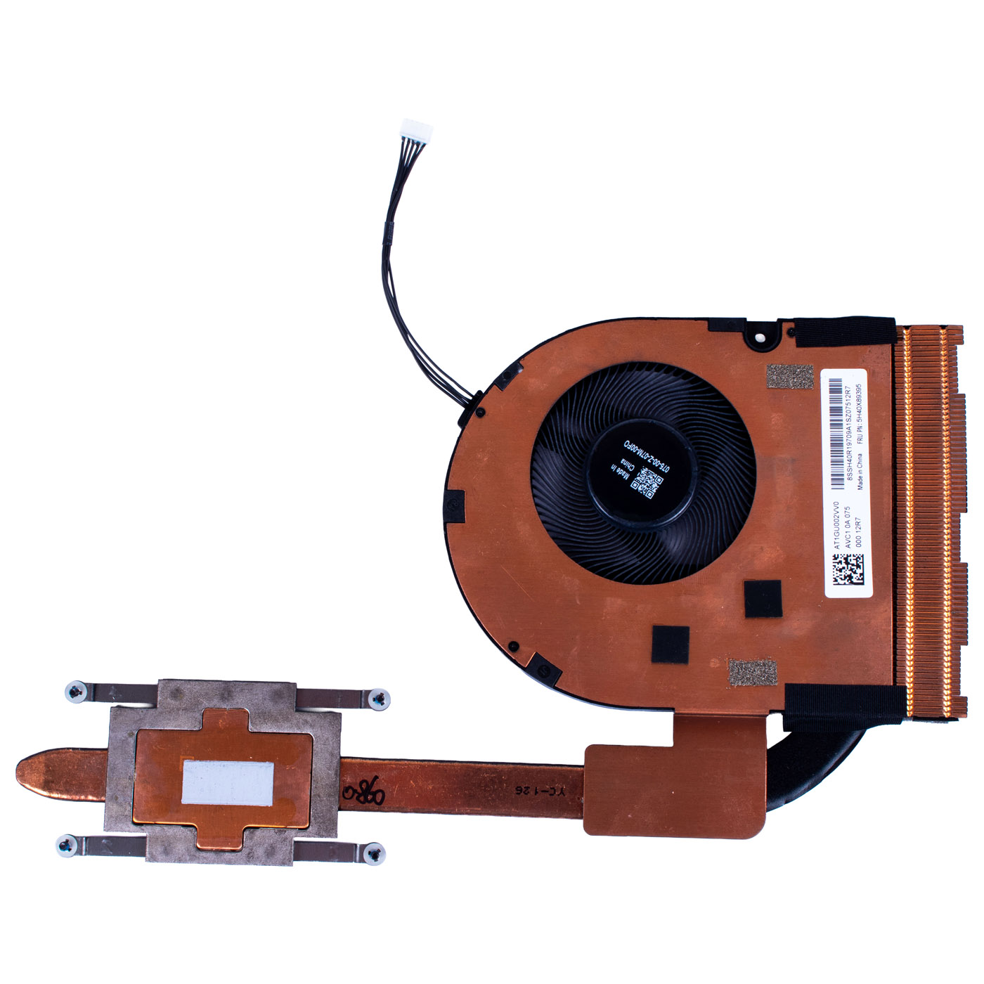 Lenovo ThinkPad T15p P15v 1st gen UMA radiator fan
