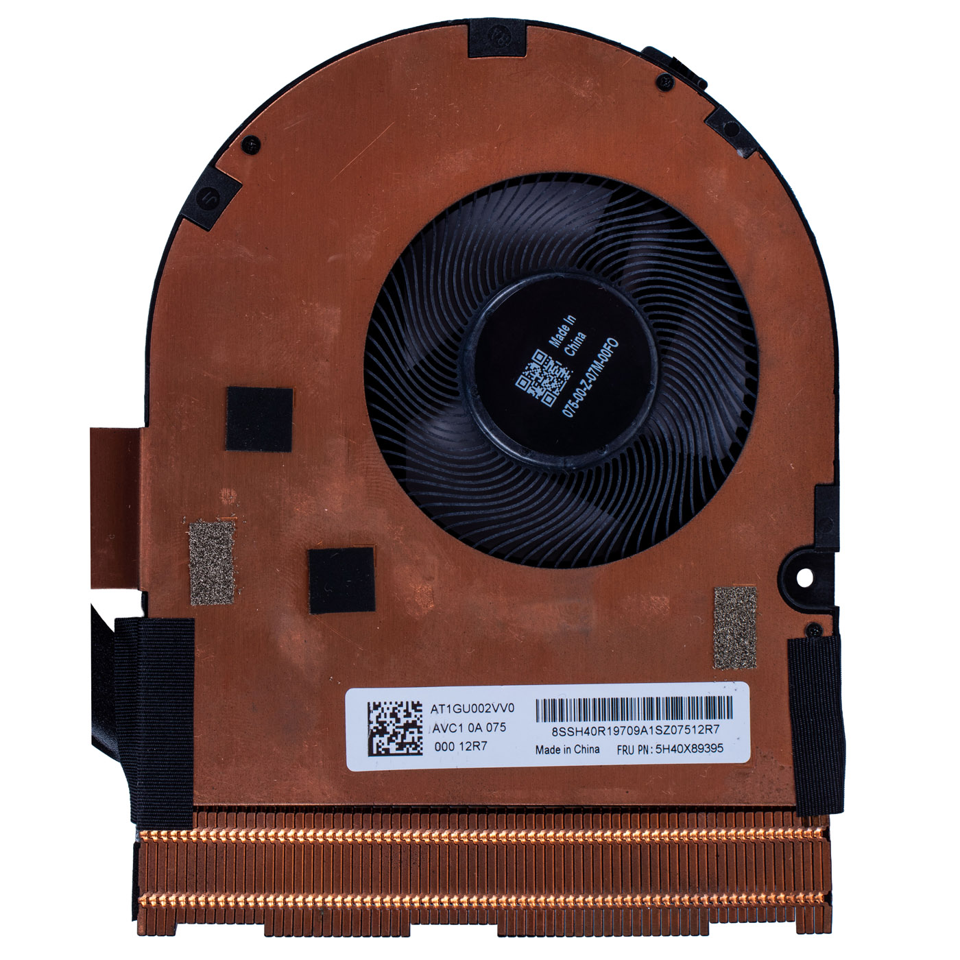Lenovo ThinkPad T15p P15v 1st gen UMA radiator fan