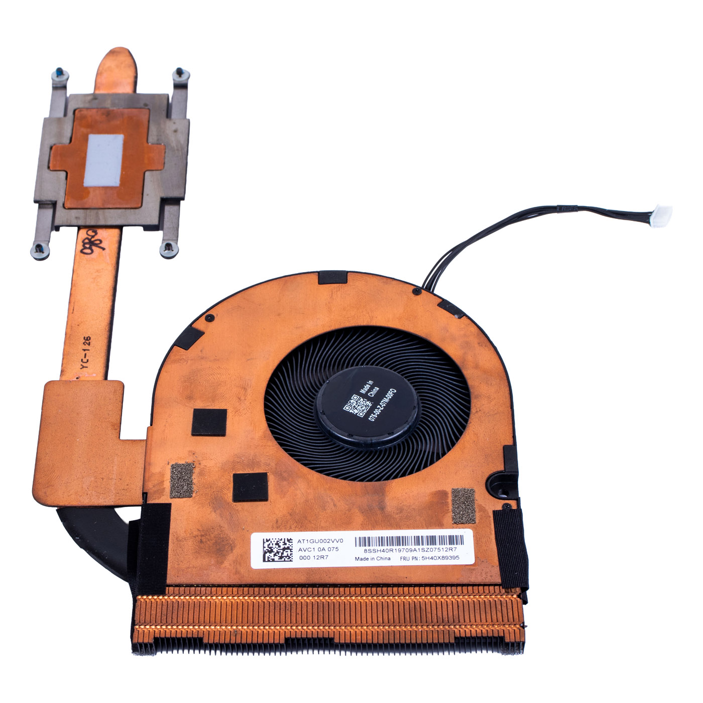 Lenovo ThinkPad T15p P15v 1st gen UMA radiator fan