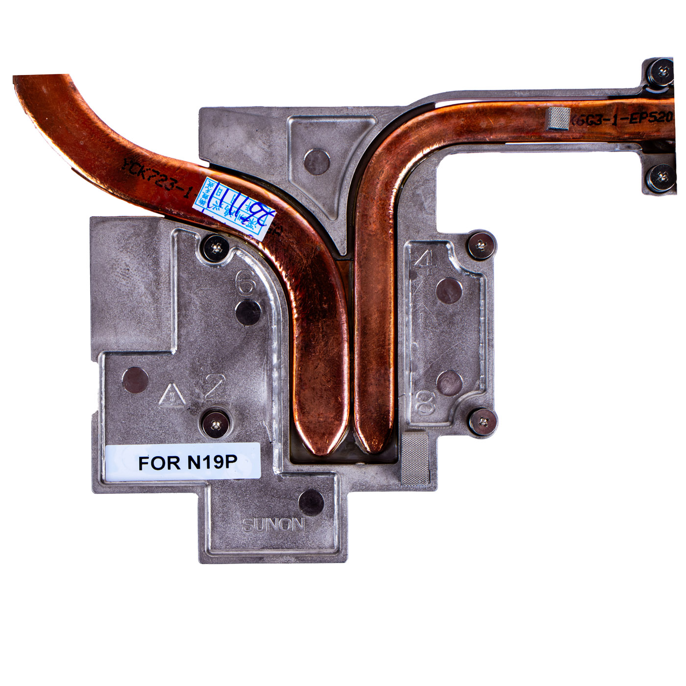 Lenovo ThinkPad P53 radiator fan N19P