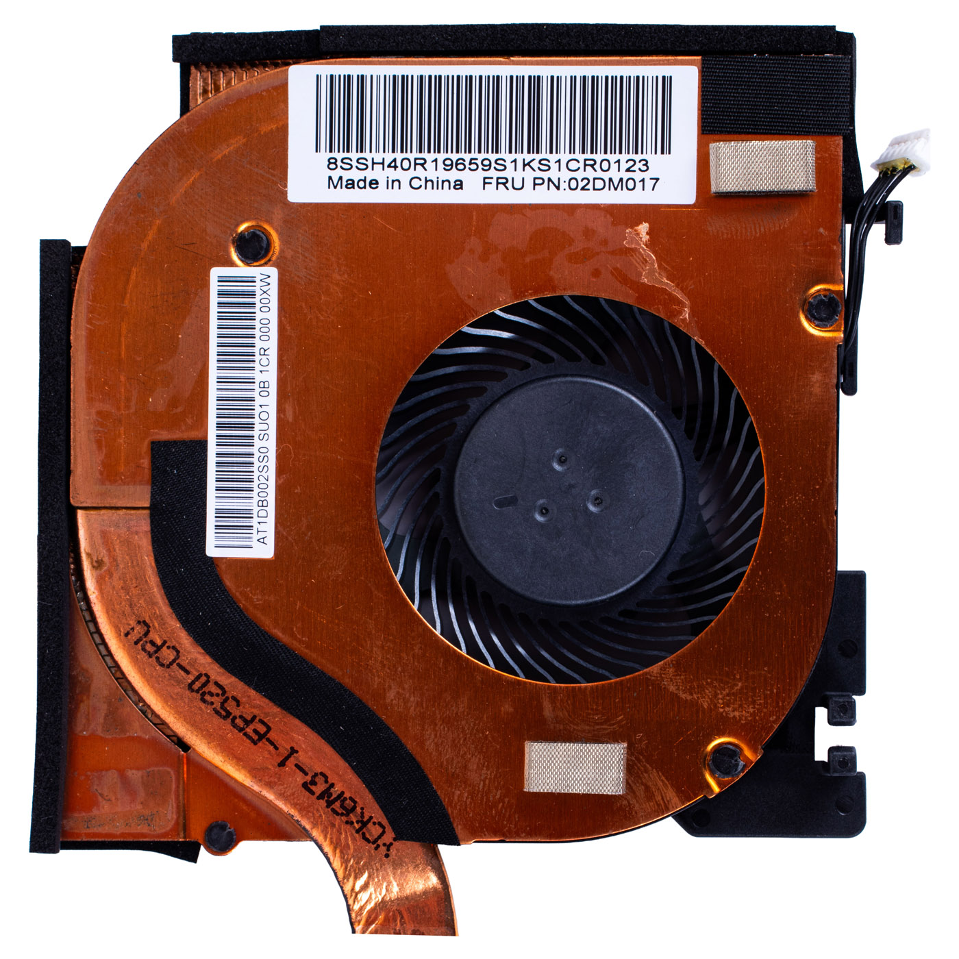 Lenovo ThinkPad P53 radiator fan N19P