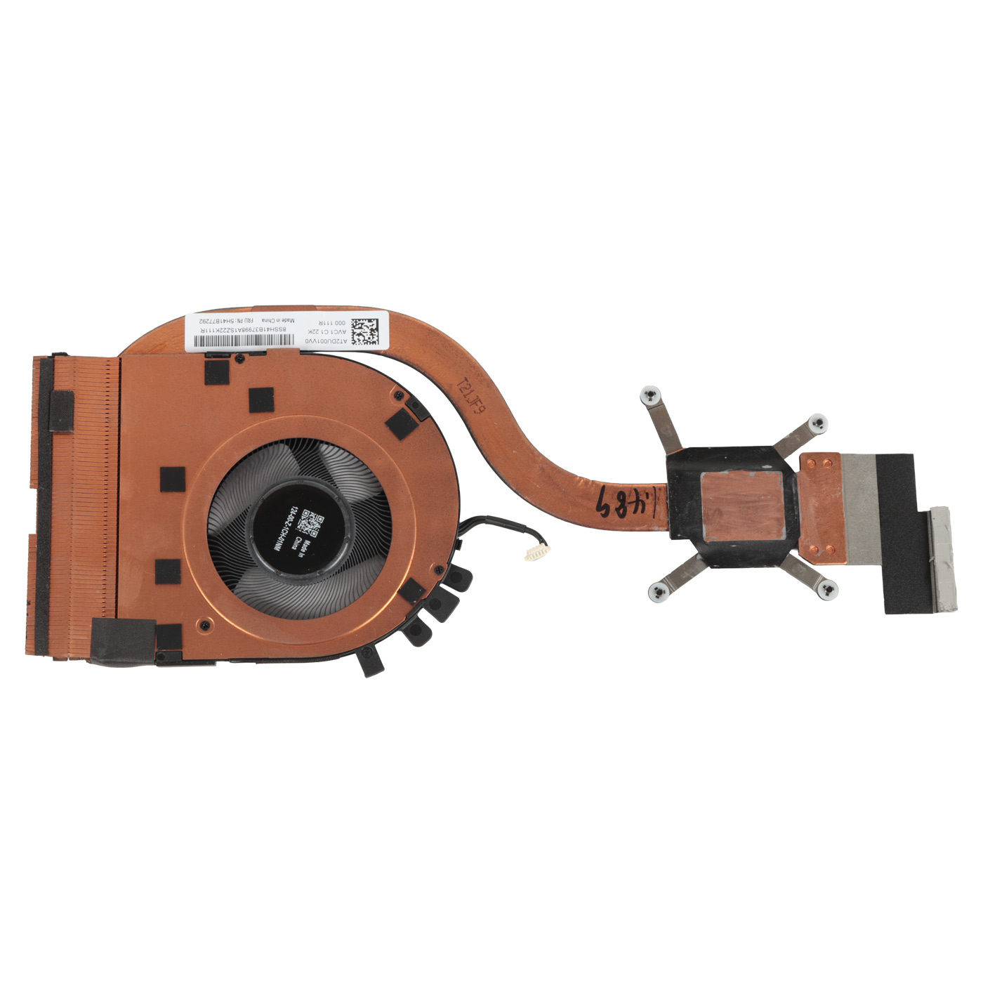 Lenovo ThinkPad T14s 3rd UMA radiator fan