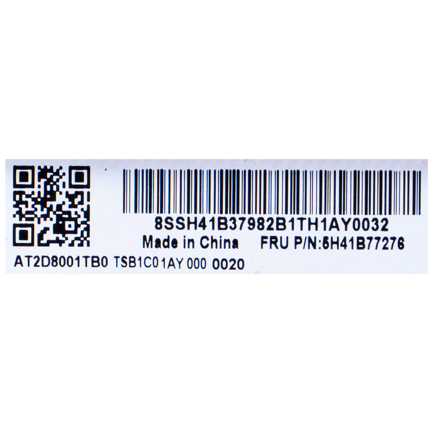 Lenovo ThinkPad T14 P14s 3rd 4th gen UMA radiator fan