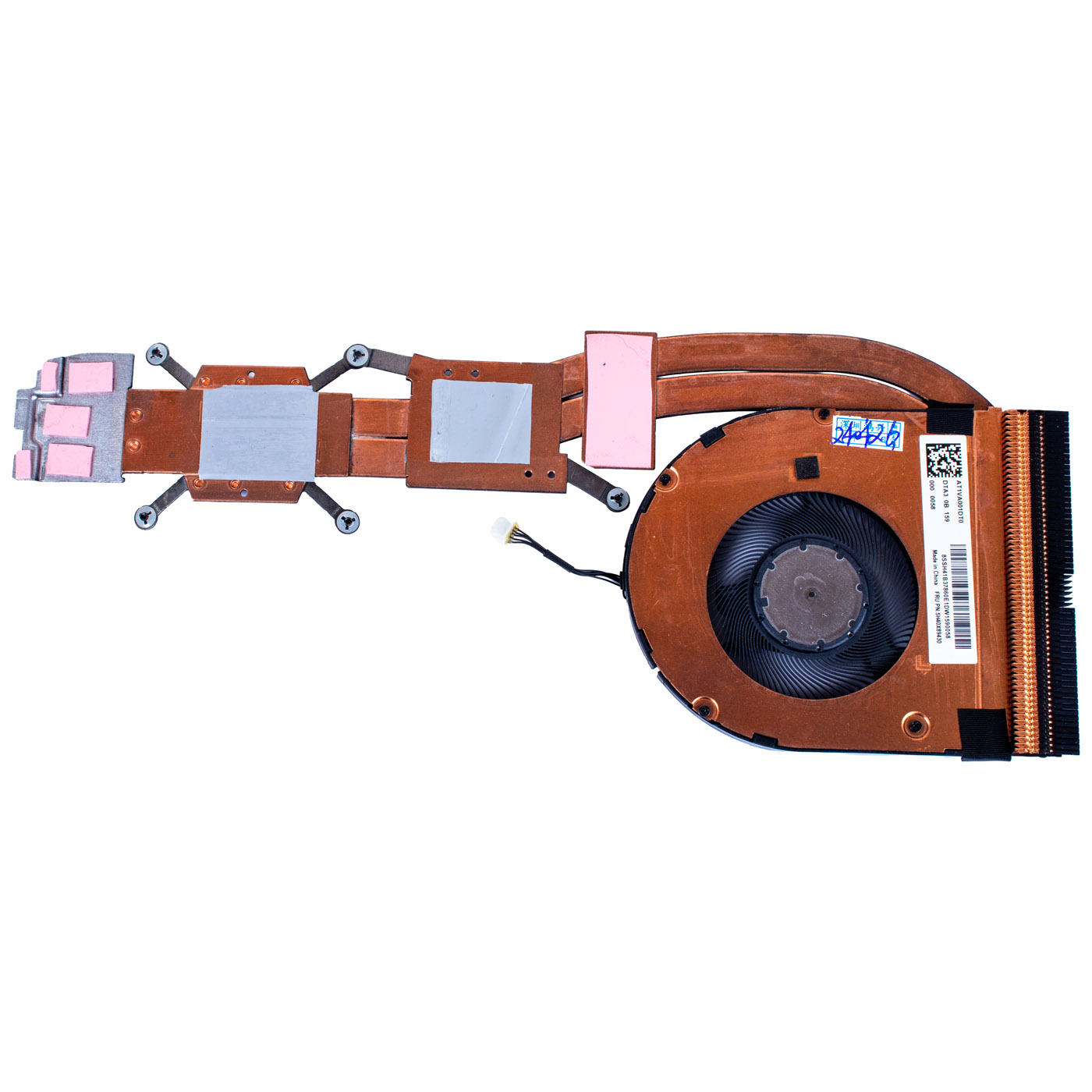 Lenovo ThinkPad T14 P14s 2nd gen DIS radiator fan
