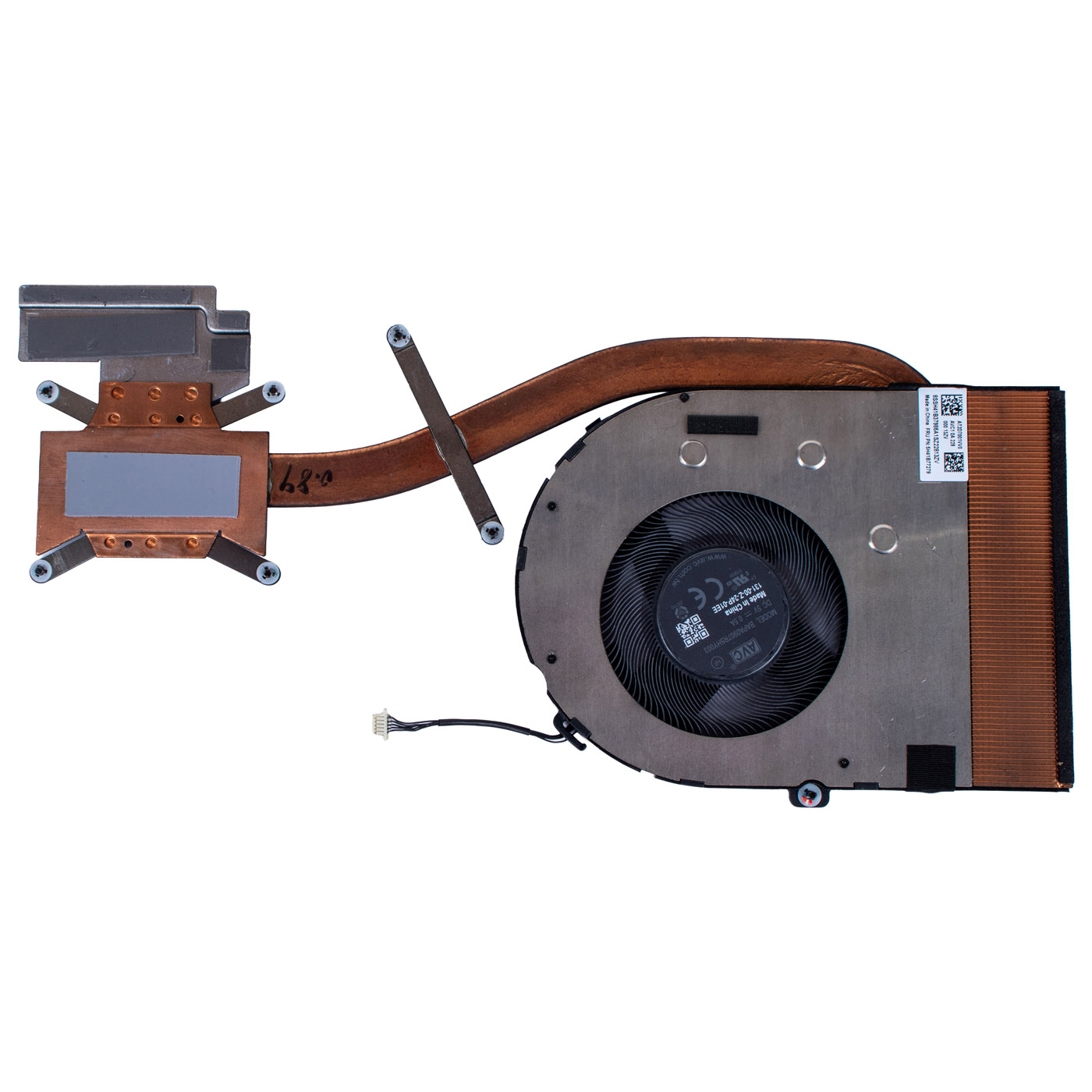 Lenovo ThinkPad T16 P16s 1st 2nd gen UMA radiator fan