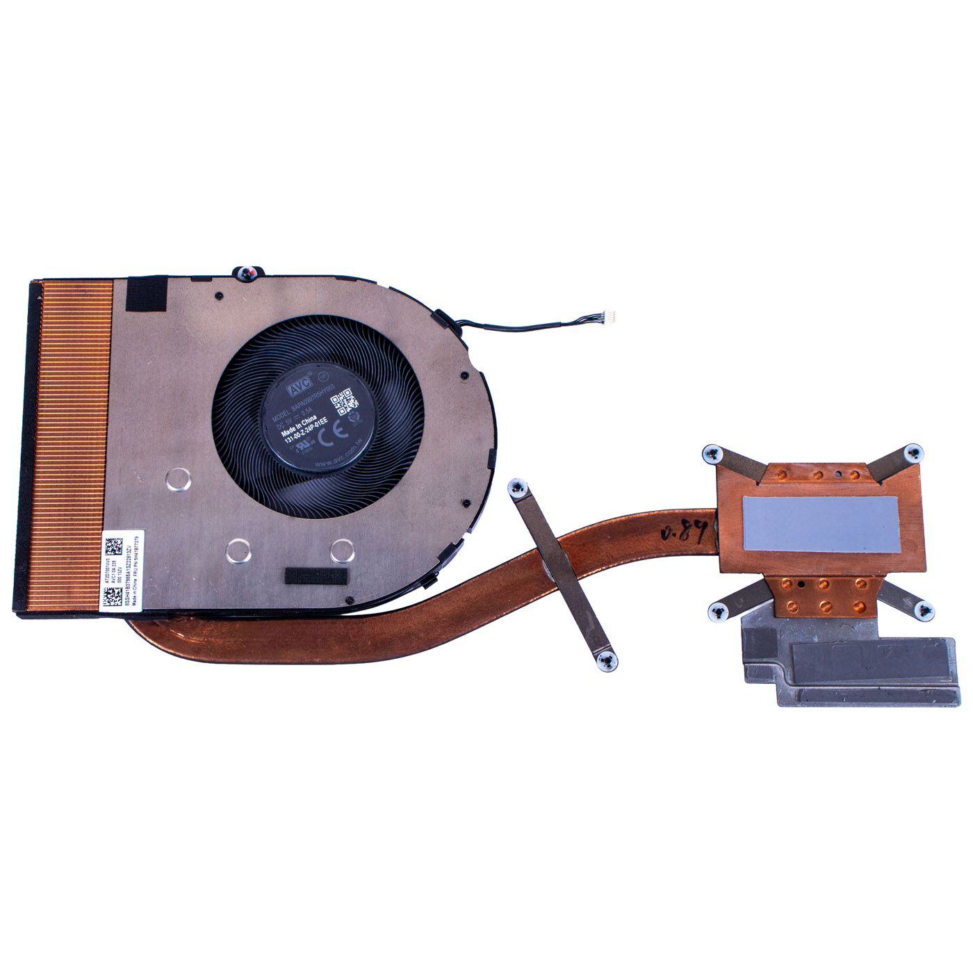 Lenovo ThinkPad T16 P16s 1st 2nd gen UMA radiator fan