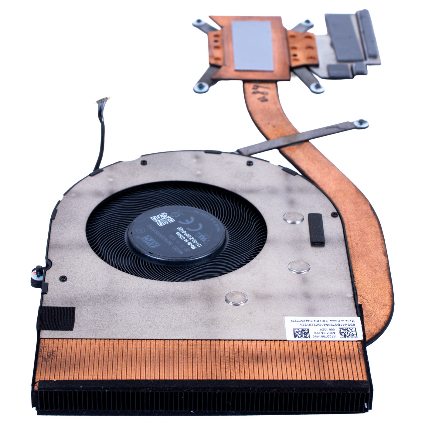 Lenovo ThinkPad T16 P16s 1st 2nd gen UMA radiator fan