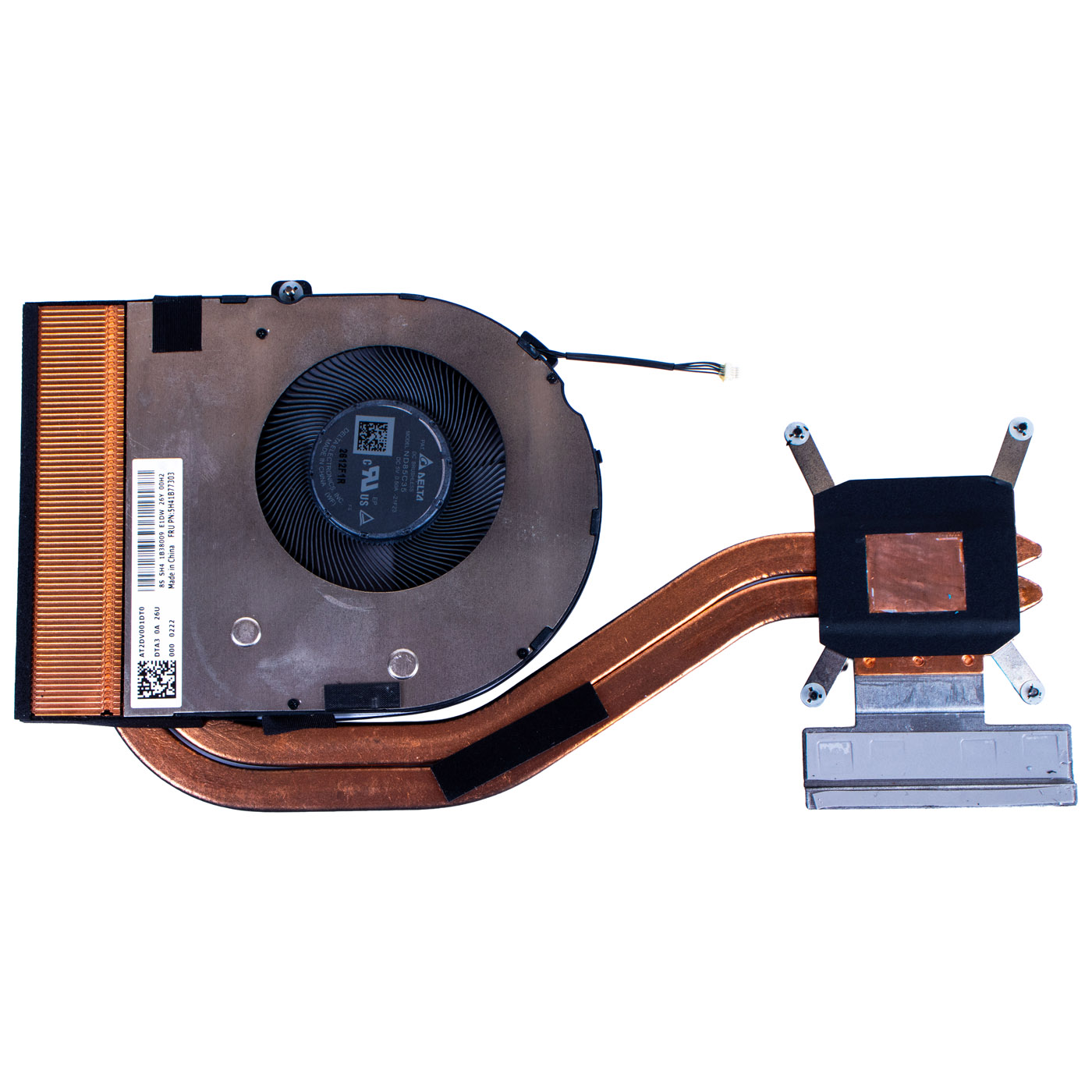 Lenovo ThinkPad T16 P16s 1st 2nd gen UMA radiator fan