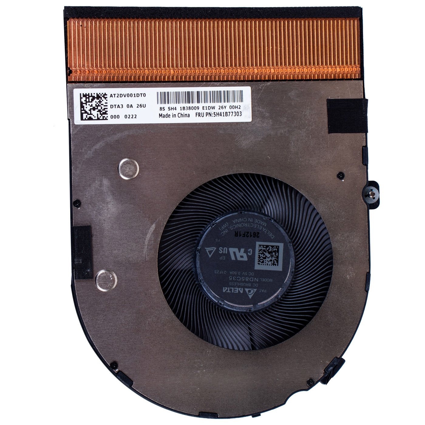 Lenovo ThinkPad T16 P16s 1st 2nd gen UMA radiator fan
