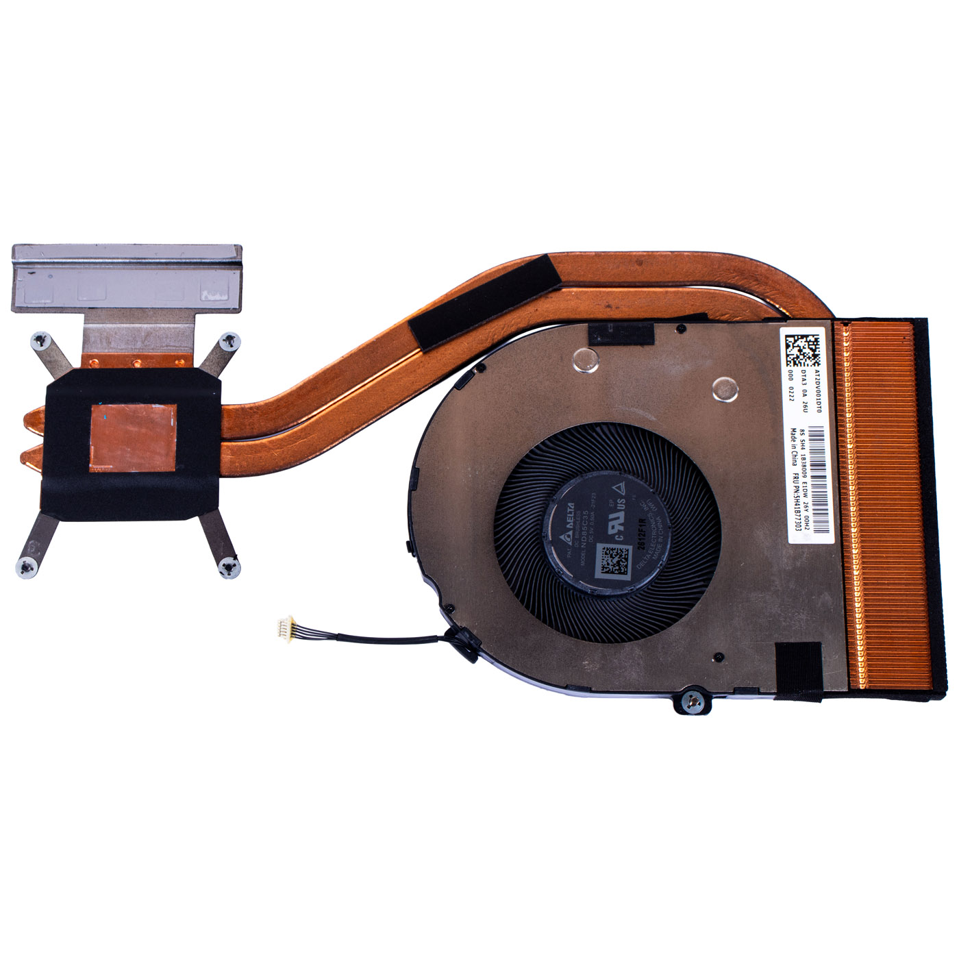 Lenovo ThinkPad T16 P16s 1st 2nd gen UMA radiator fan