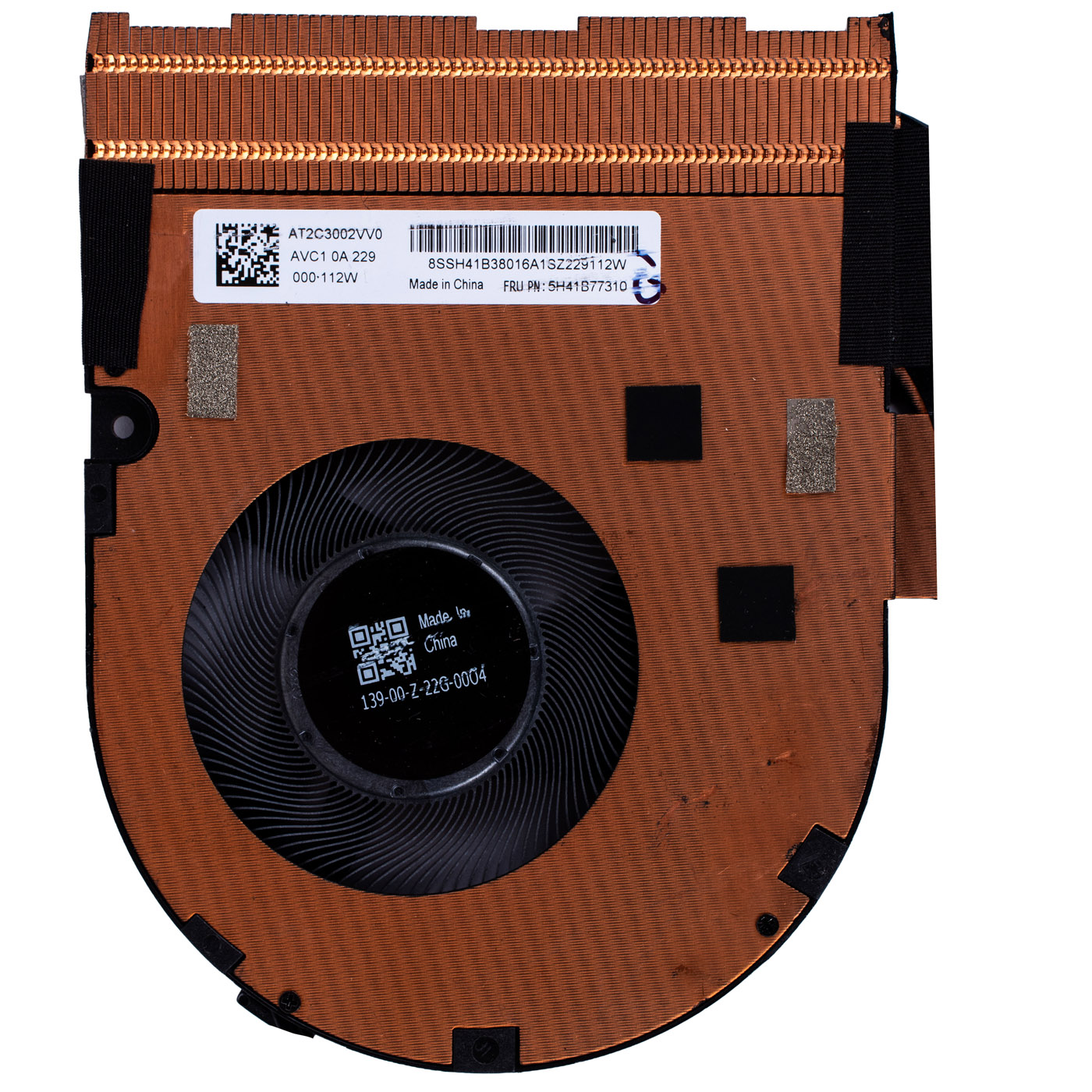 Lenovo ThinkPad T15p P15v 3rd gen radiator fan UMA