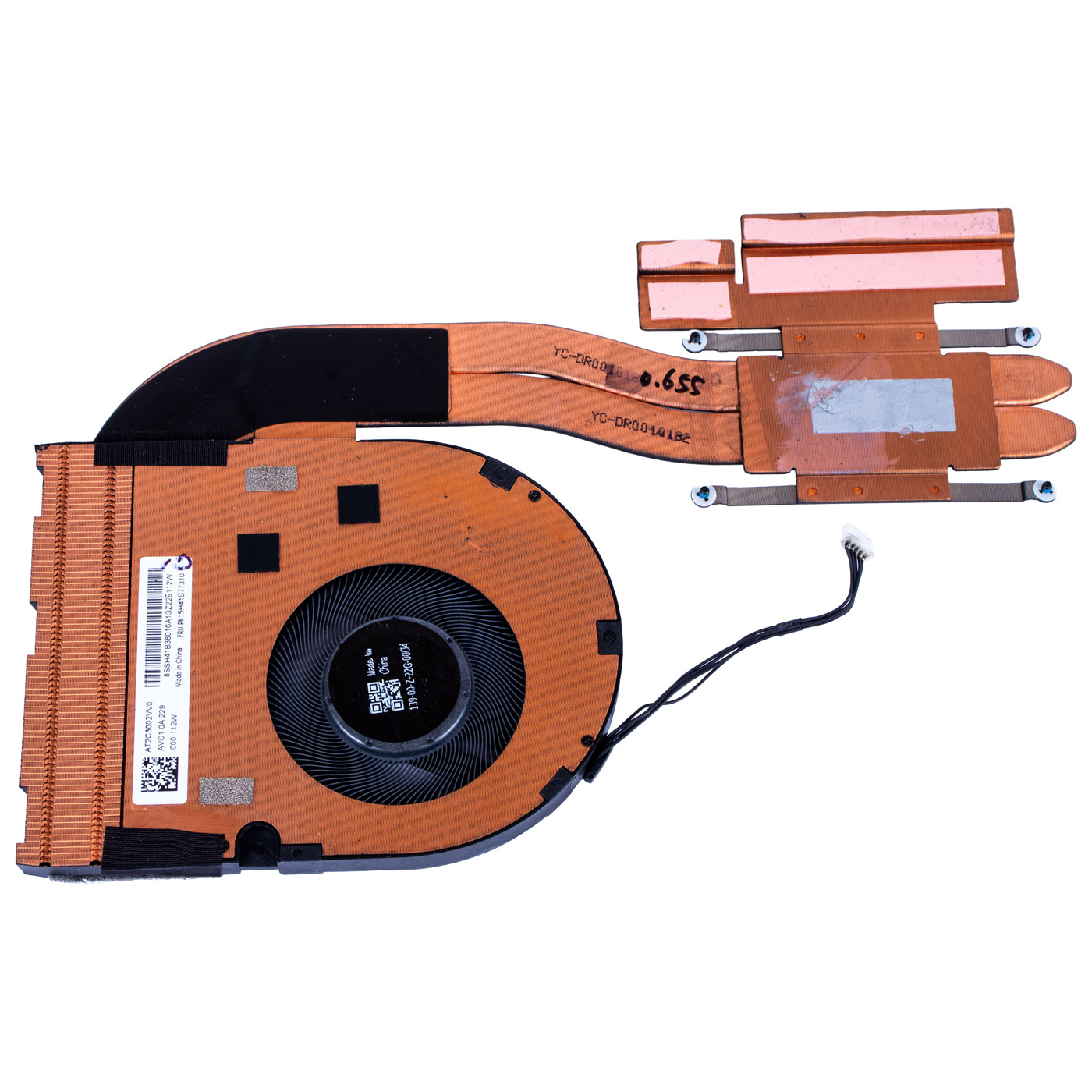 Lenovo ThinkPad T15p P15v 3rd gen radiator fan UMA