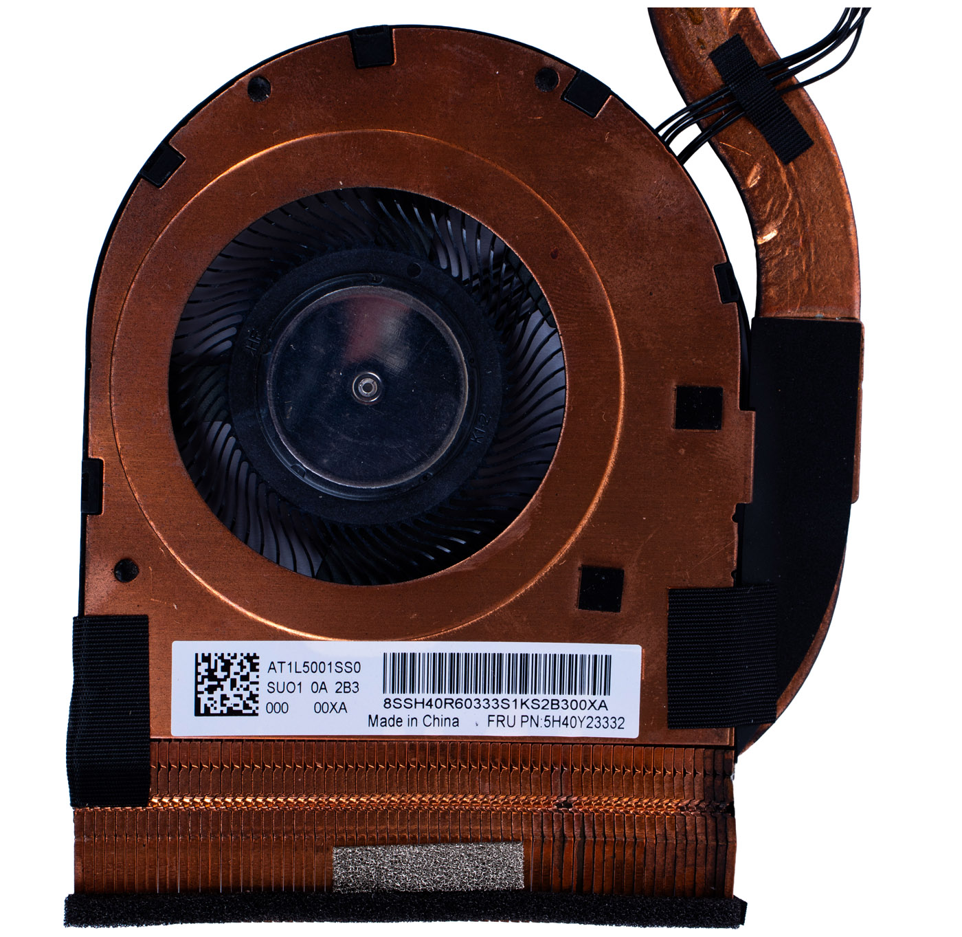Lenovo ThinkPad T490s T14s UMA radiator fan