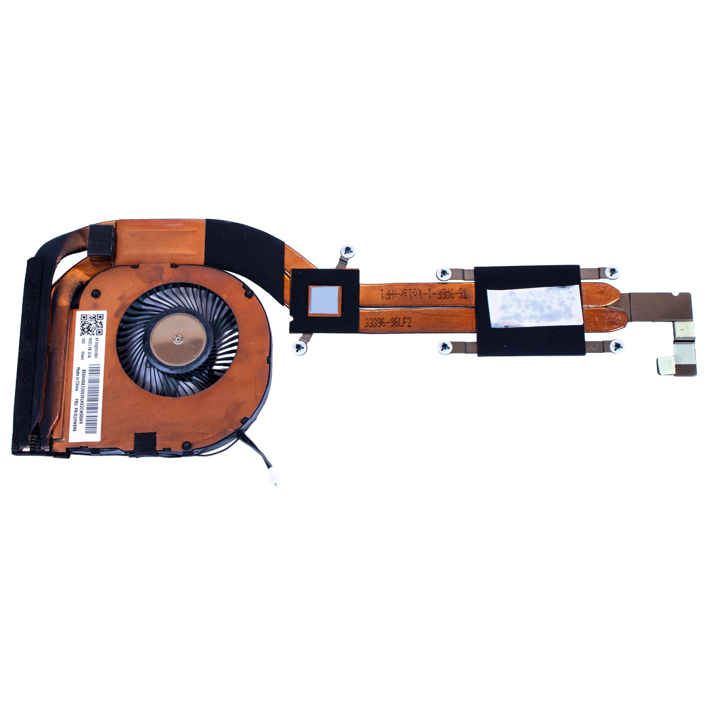 Lenovo ThinkPad T480s SWG radiator fan