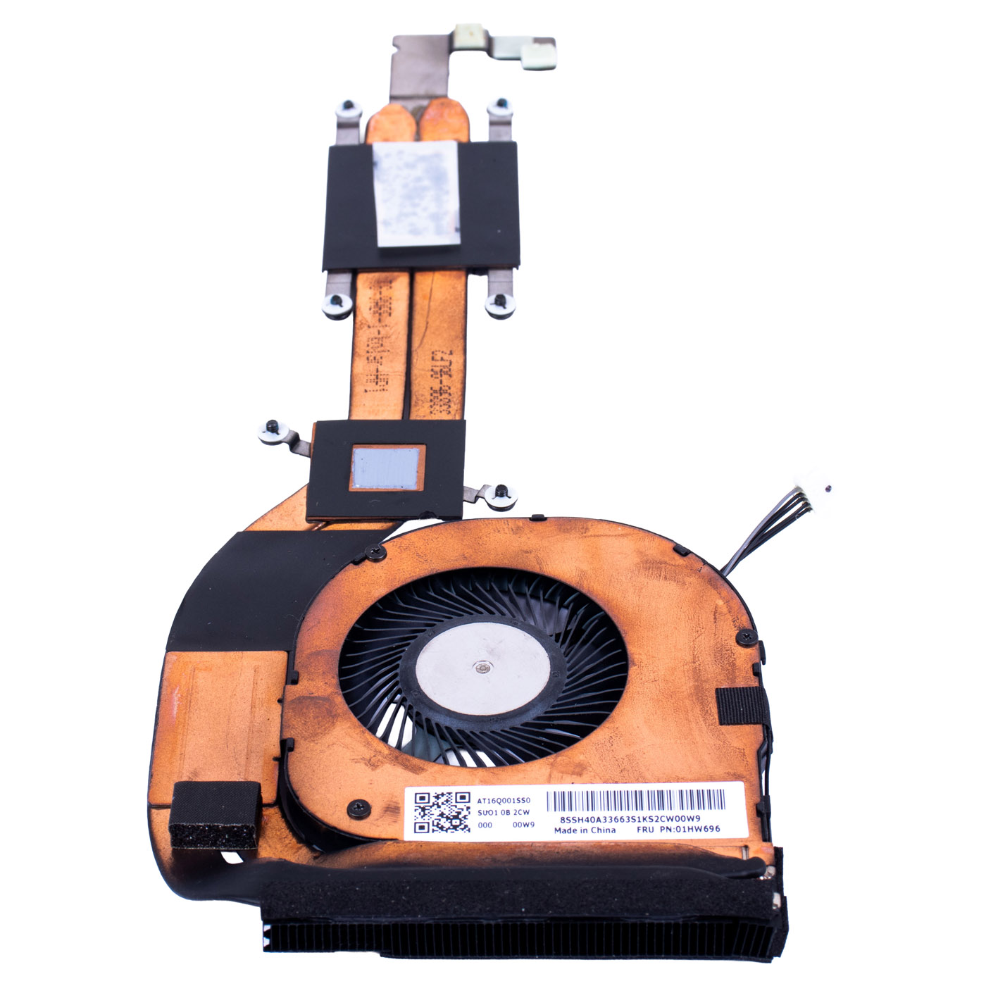 Lenovo ThinkPad T480s SWG radiator fan