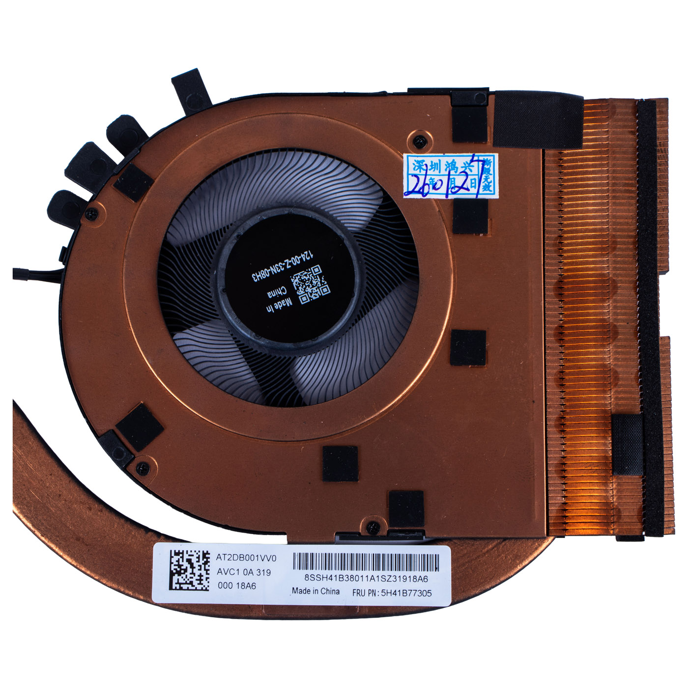 Lenovo ThinkPad T14s Gen 3 UMA radiator fanWentylator radiator Lenovo ThinkPad T14s 3 gen UMA