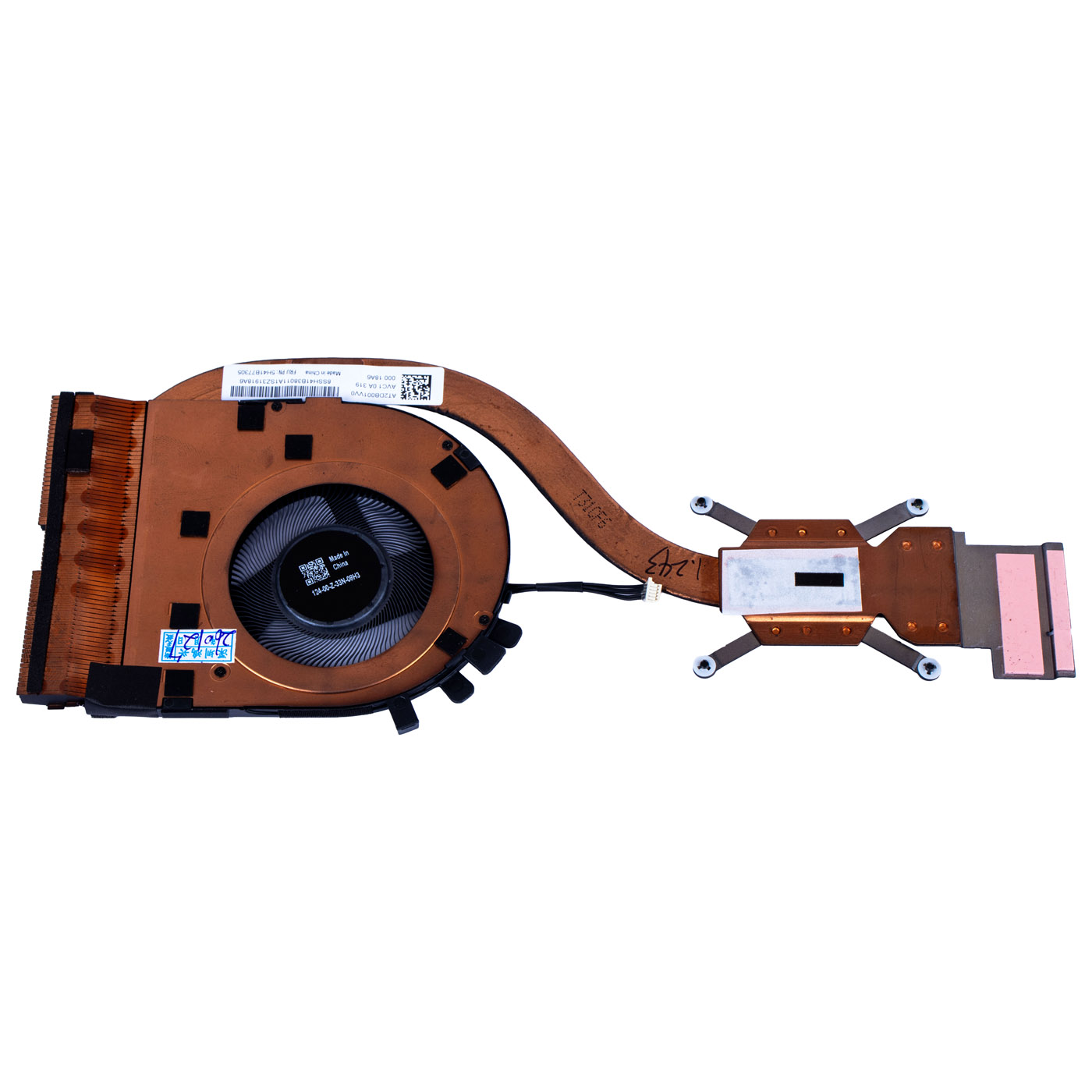 Lenovo ThinkPad T14s Gen 3 UMA radiator fan