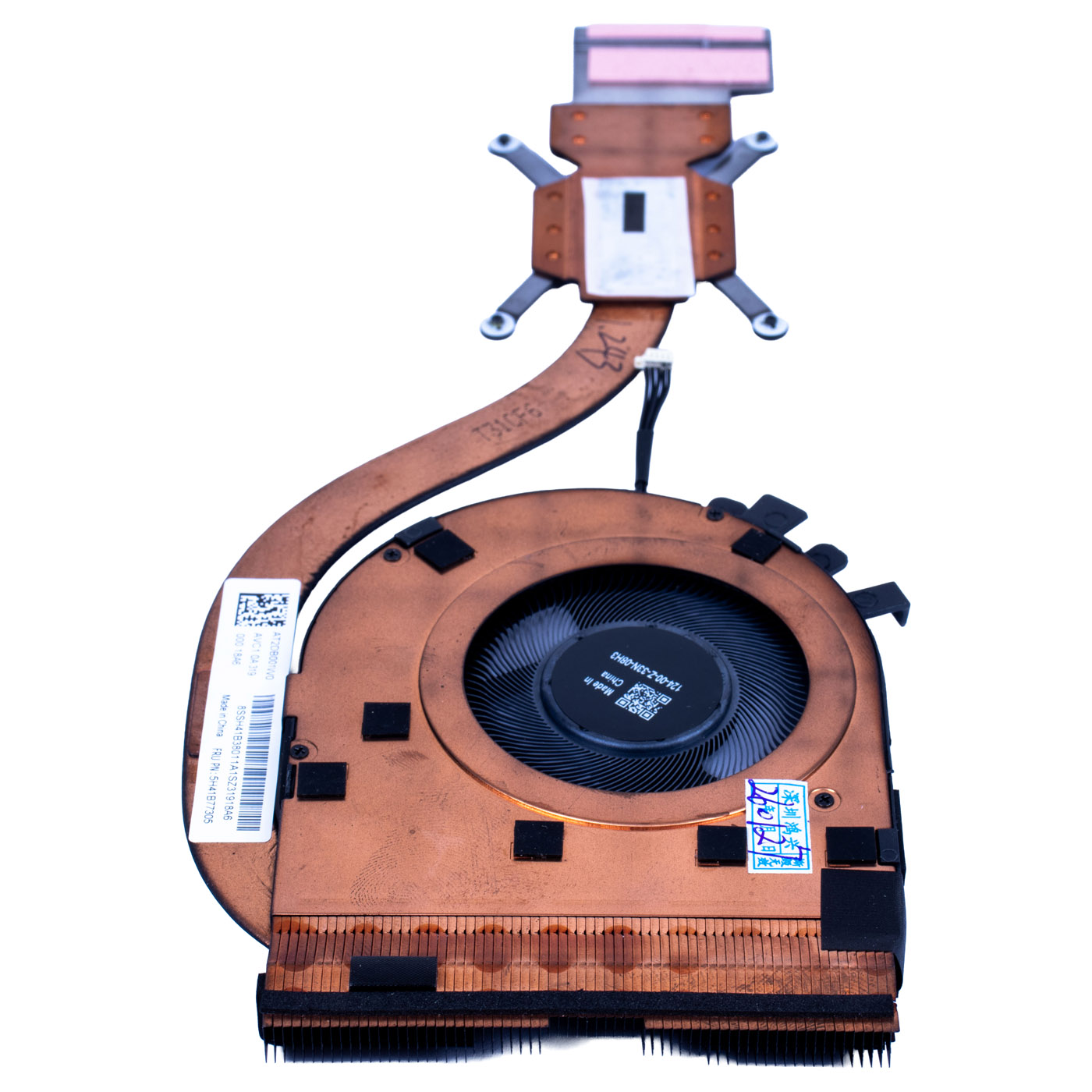 Lenovo ThinkPad T14s Gen 3 UMA radiator fan