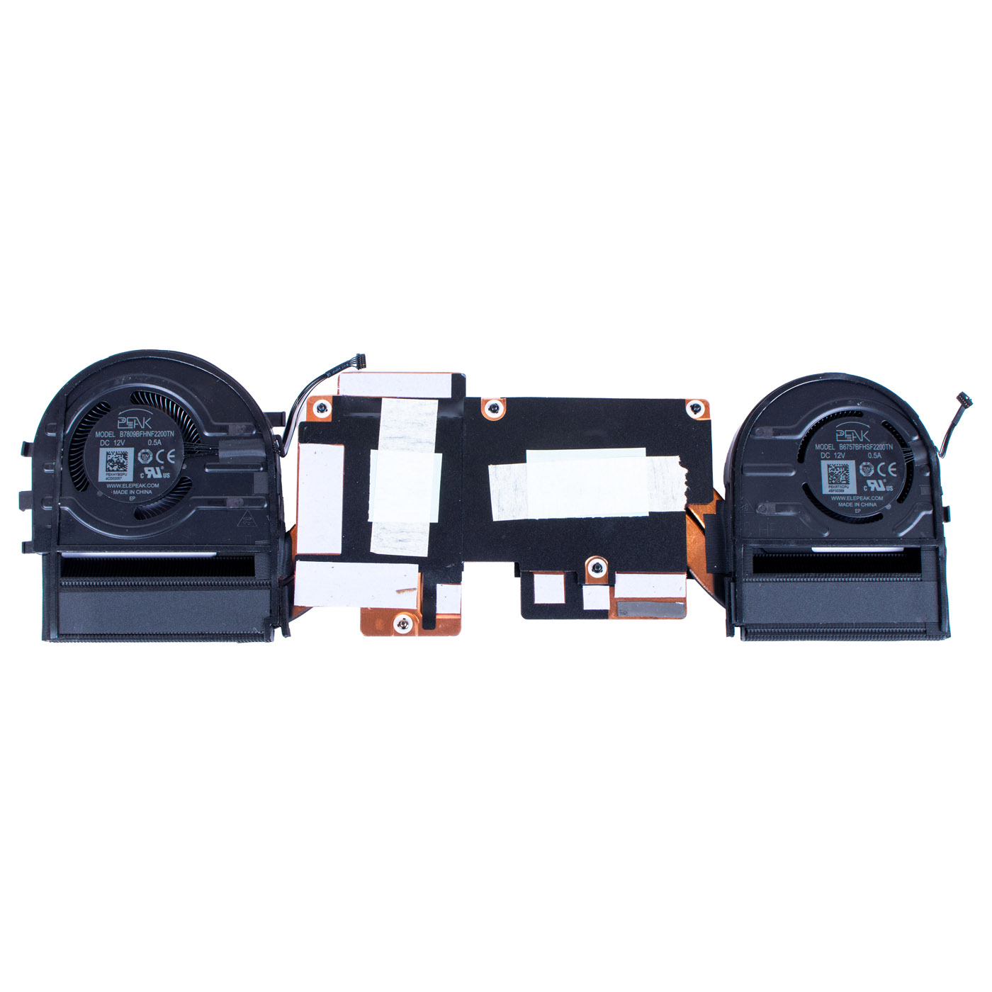 Lenovo ThinkPad P1 6th Generation Radiator Fan