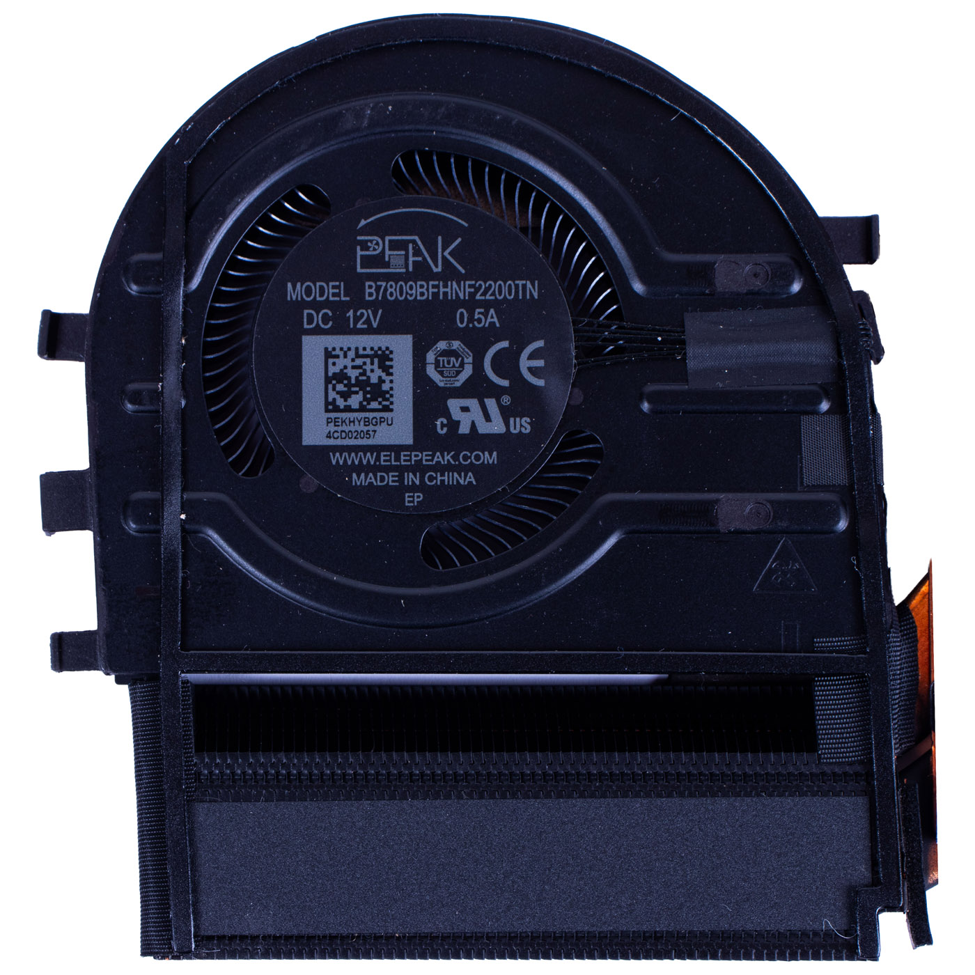 Lenovo ThinkPad P1 6th Generation Radiator Fan