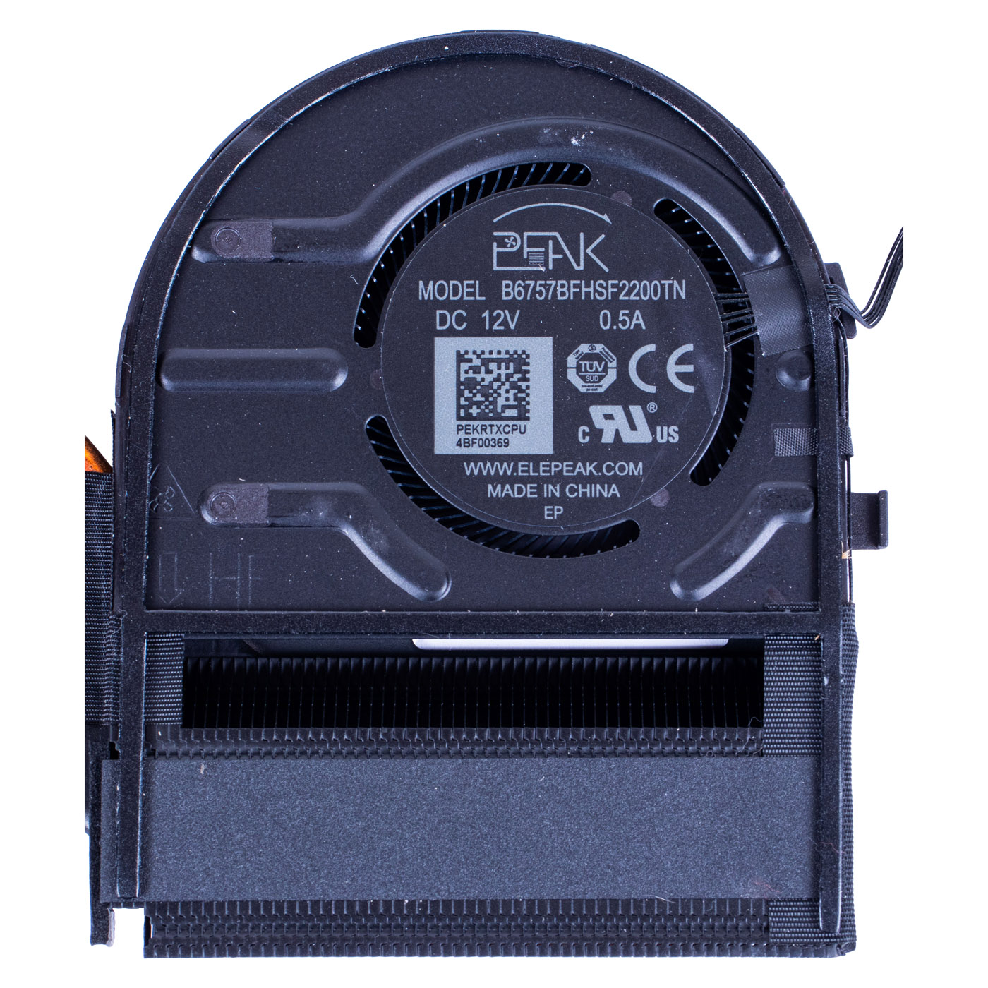 Lenovo ThinkPad P1 6th Generation Radiator Fan