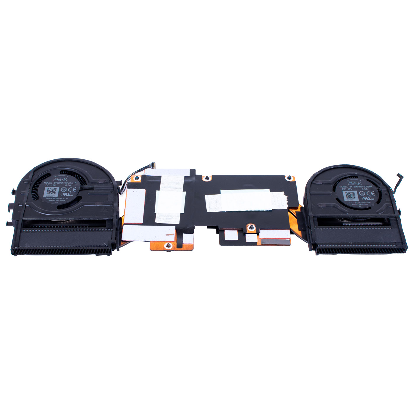 Lenovo ThinkPad P1 6th Generation Radiator Fan