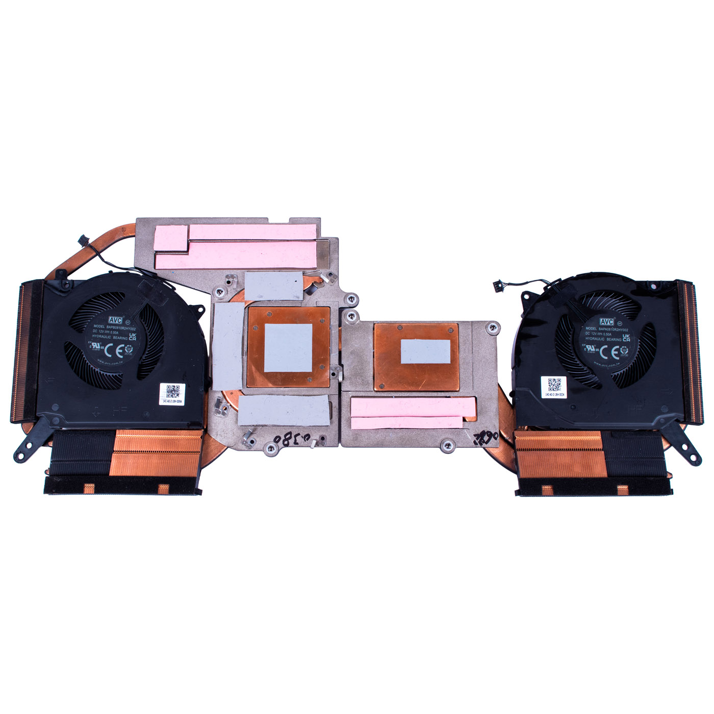 Lenovo Legion 5 15 IAH7H radiator fan