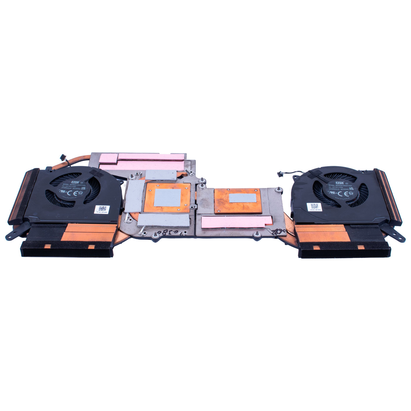 Lenovo Legion 5 15 IAH7H radiator fan