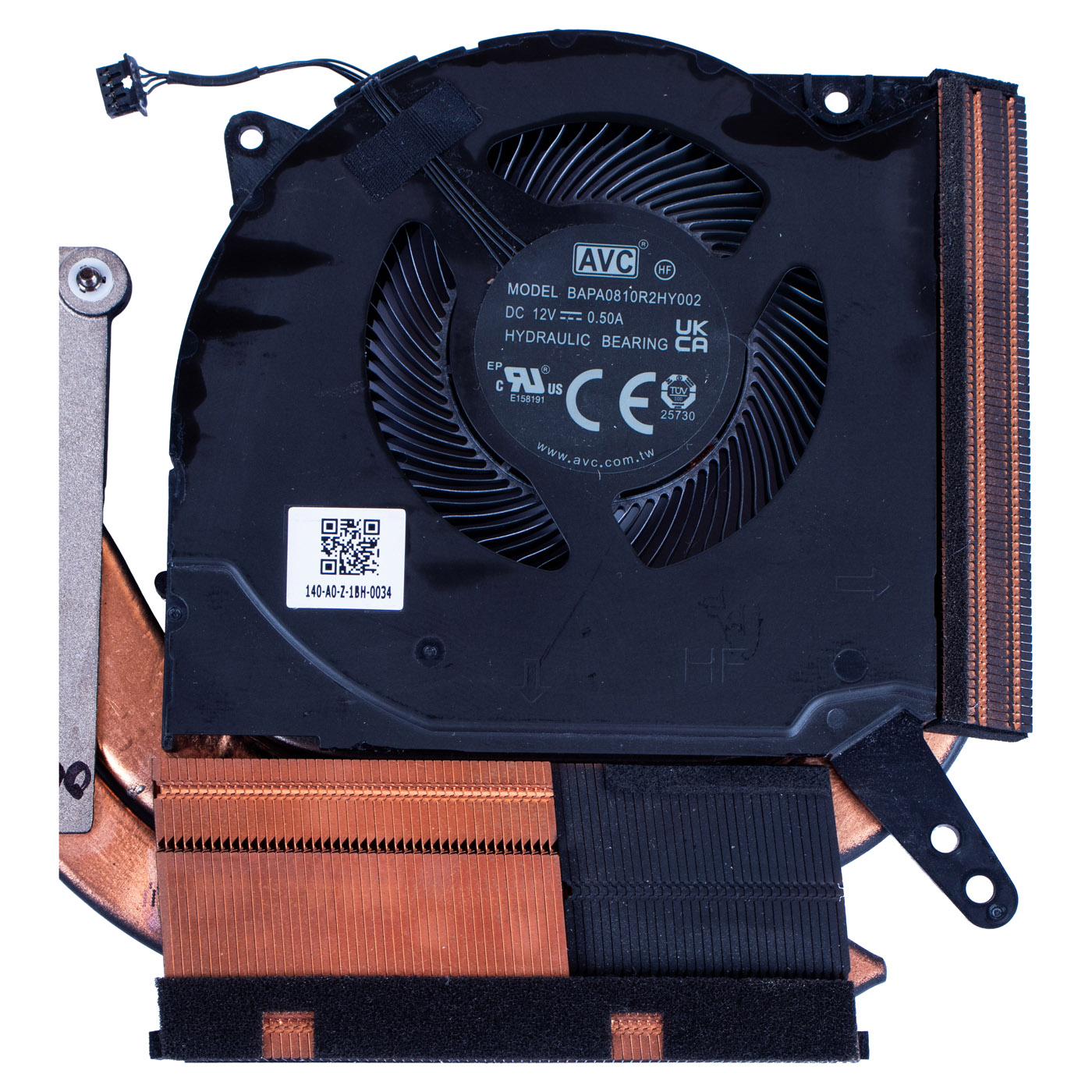 Lenovo Legion 5 15 IAH7H radiator fan