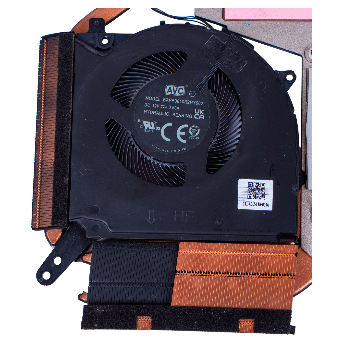 Lenovo Legion 5 15 IAH7H radiator fan
